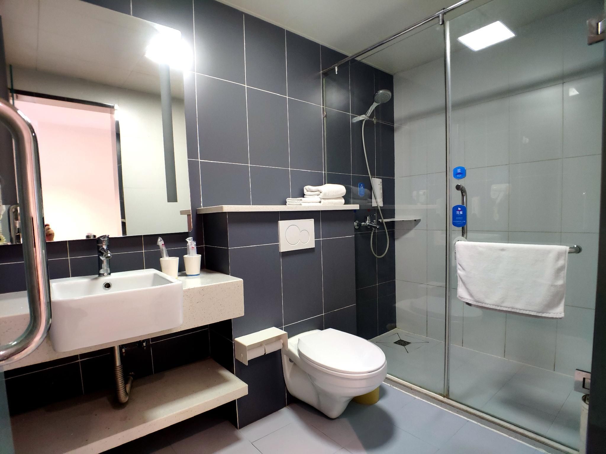 Huazhu - Superior Twin