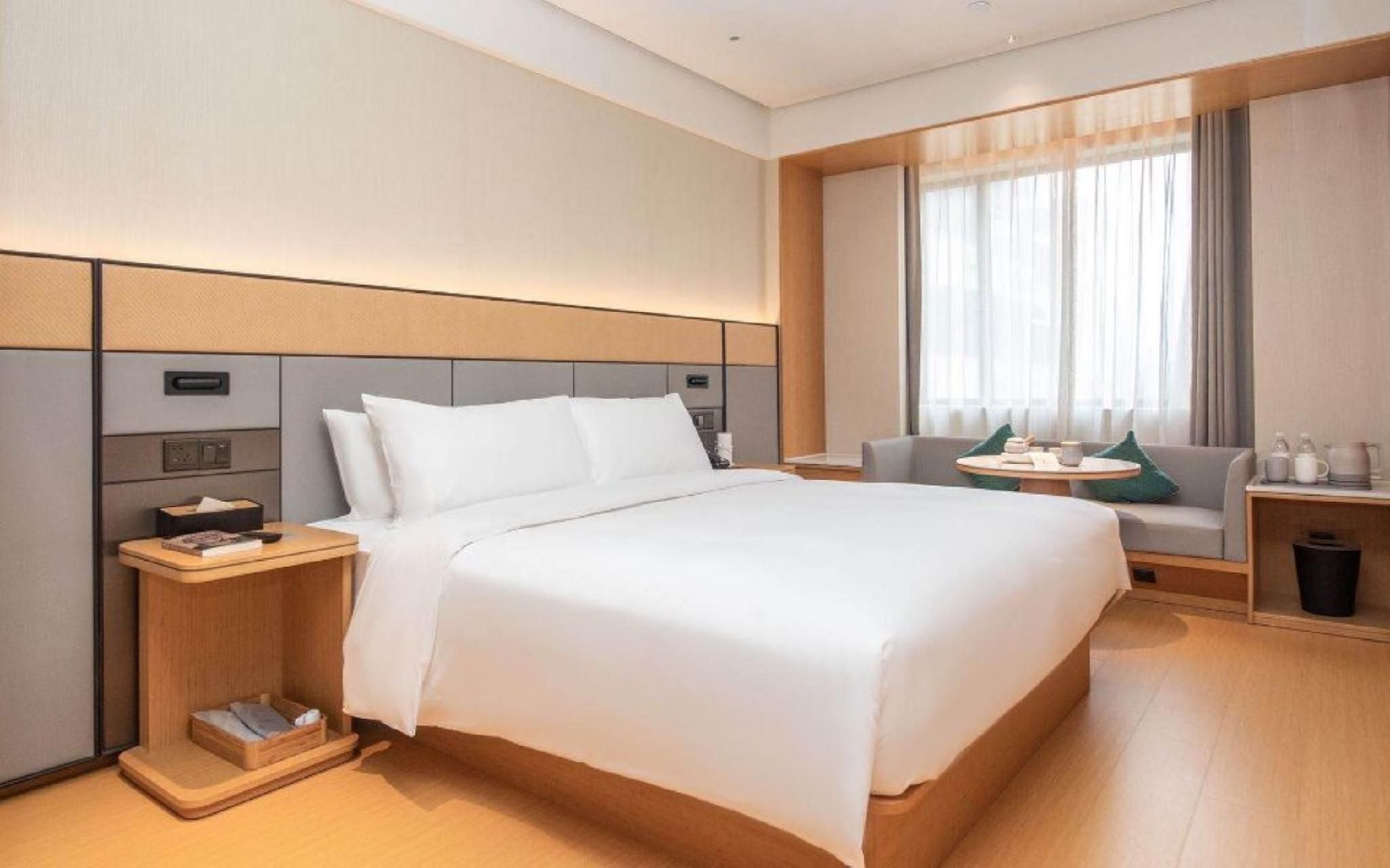 Ji Hotel Nanchong Xigang Cultural Commertcial Street Huazhu - Superior BedRoom 2