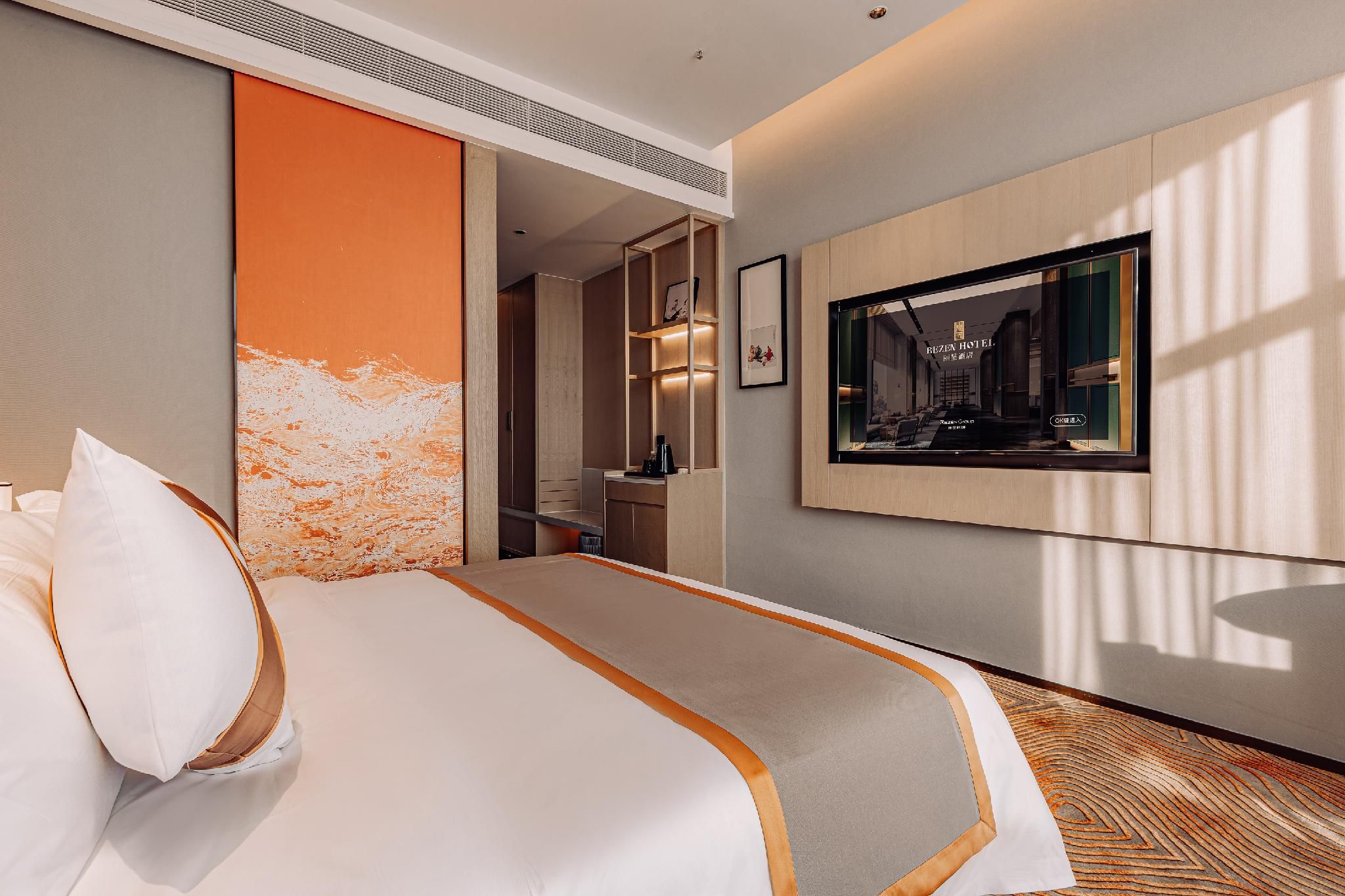 Rezen Hotel Nanchong Rezen - Standard 1 Bed Room