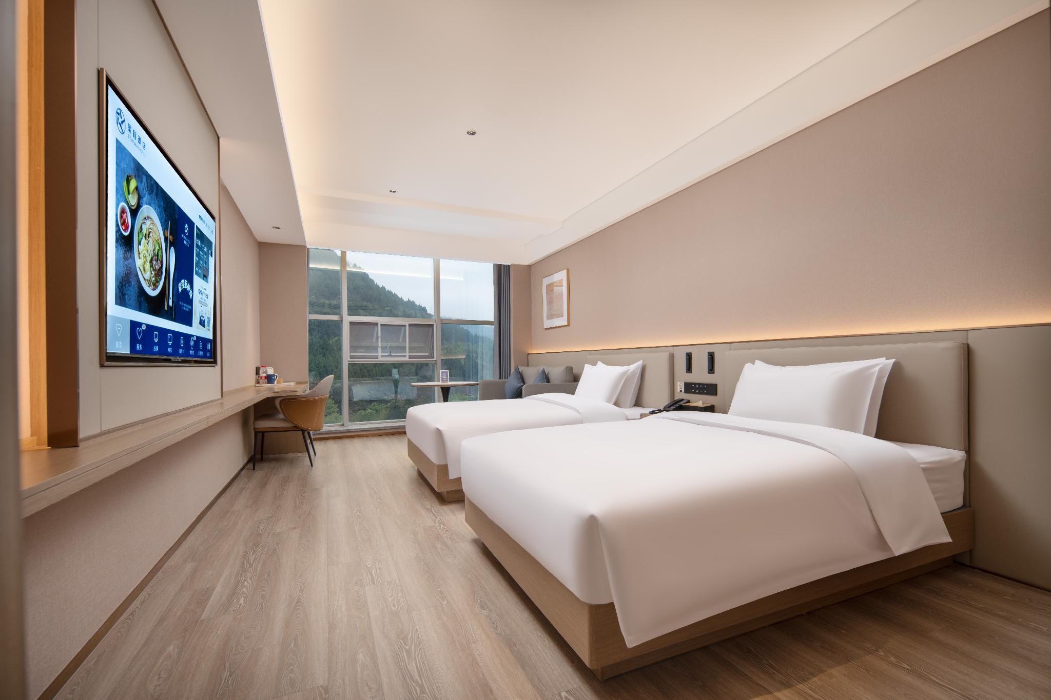Huazhu - Twin Room with Mountain View