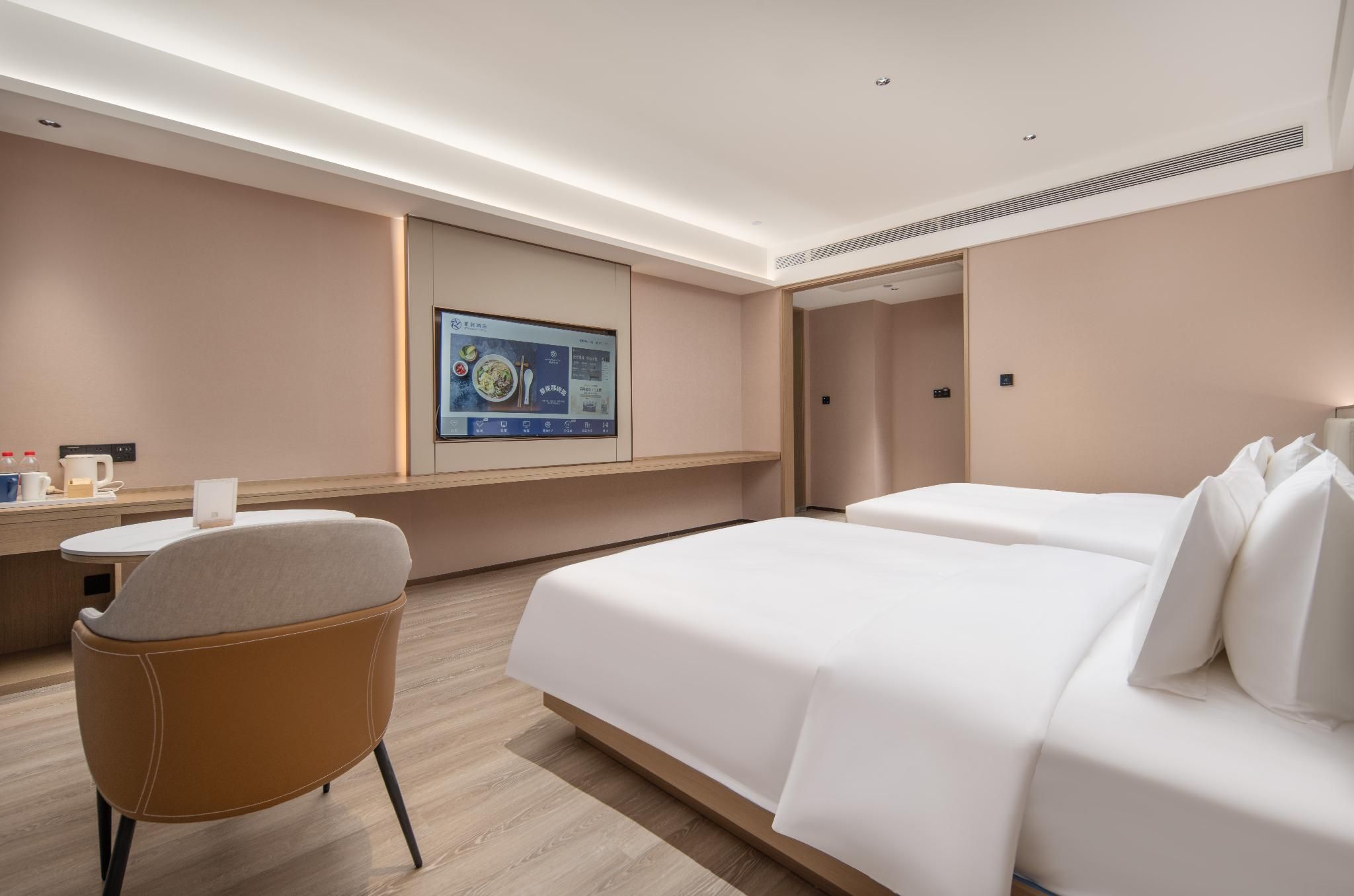 Huazhu - Superior Twin