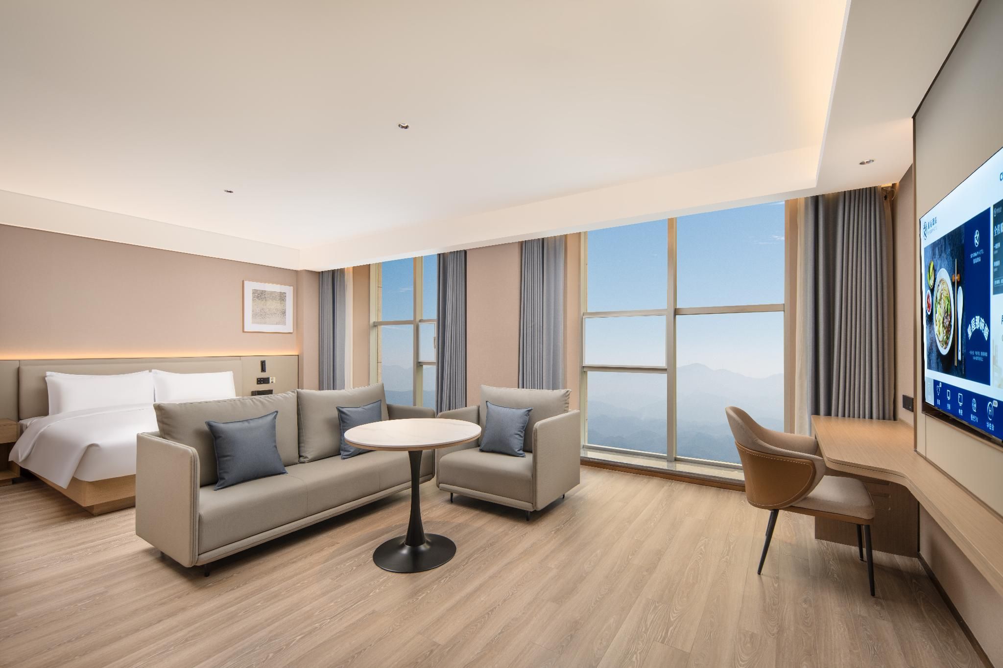 Huazhu - 1 Bed Room with Mountain View