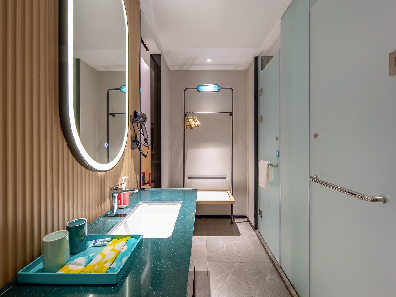 City Comfort Inn Langzhong Passenger Station Dossen - Intelligent Deluxe Suite 3