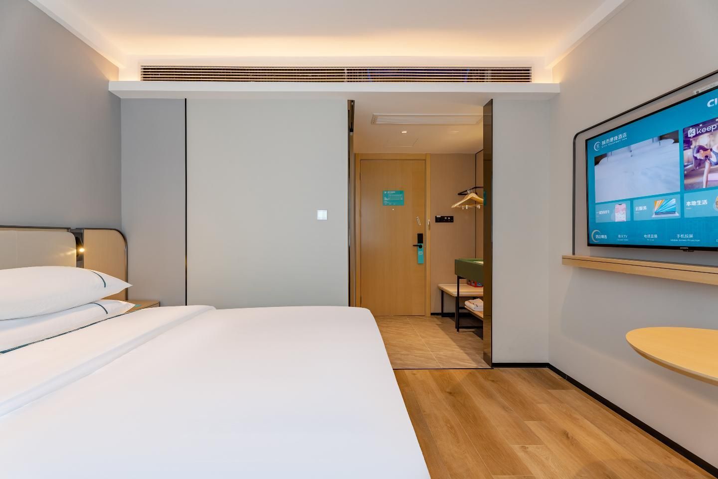 City Comfort Inn Langzhong Passenger Station Intelligent Standard Queen Room 3