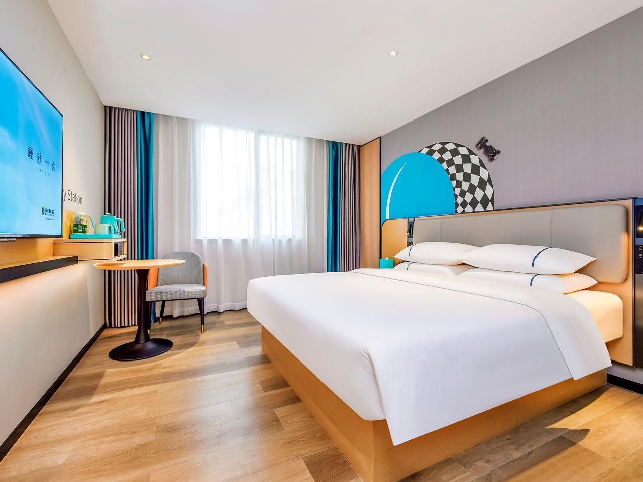 City Comfort Inn Langzhong Passenger Station Dossen - Business Intelligent 1 Bed Room