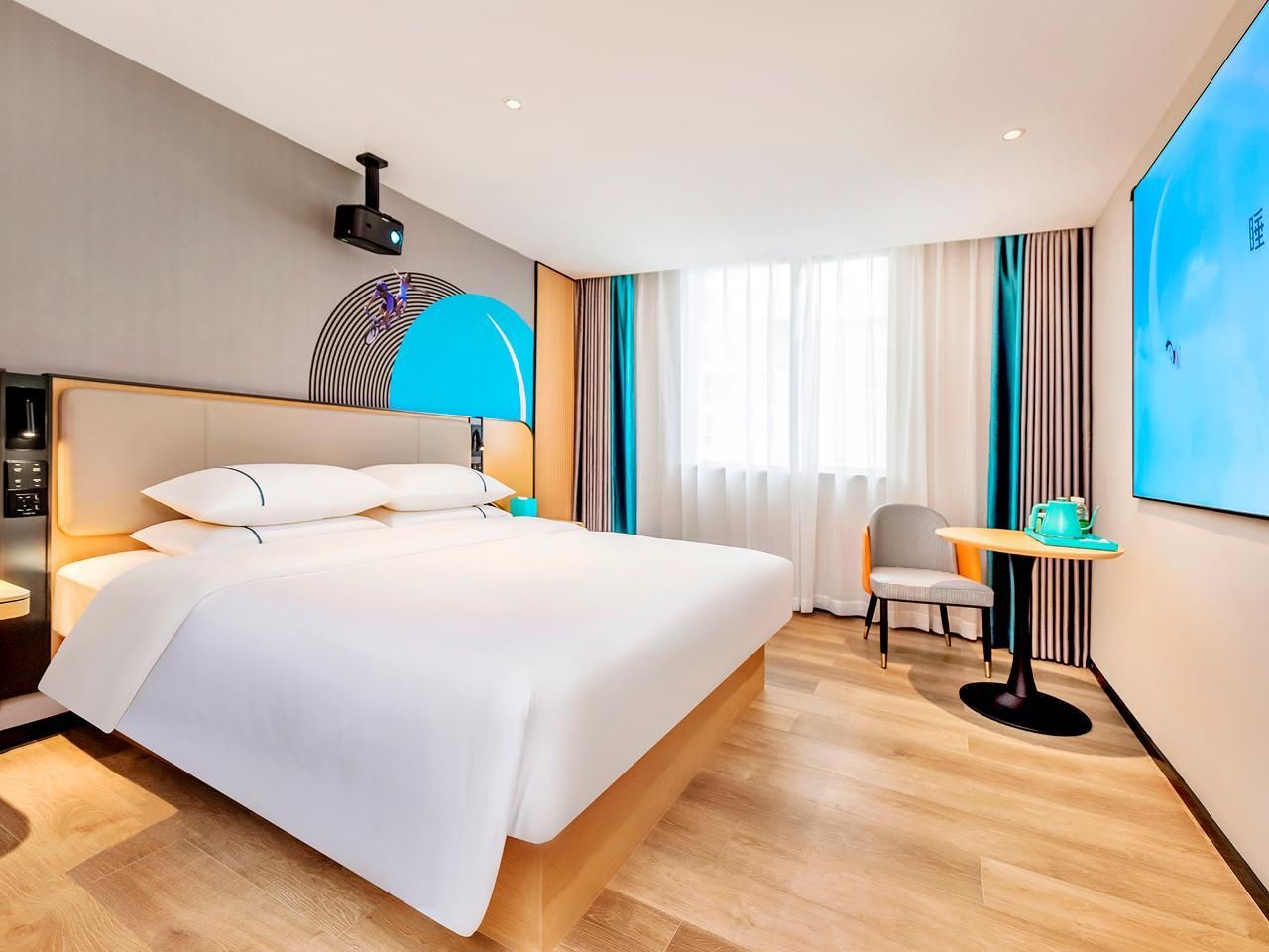 City Comfort Inn Langzhong Passenger Station Dossen - Intelligent Deluxe Suite 2