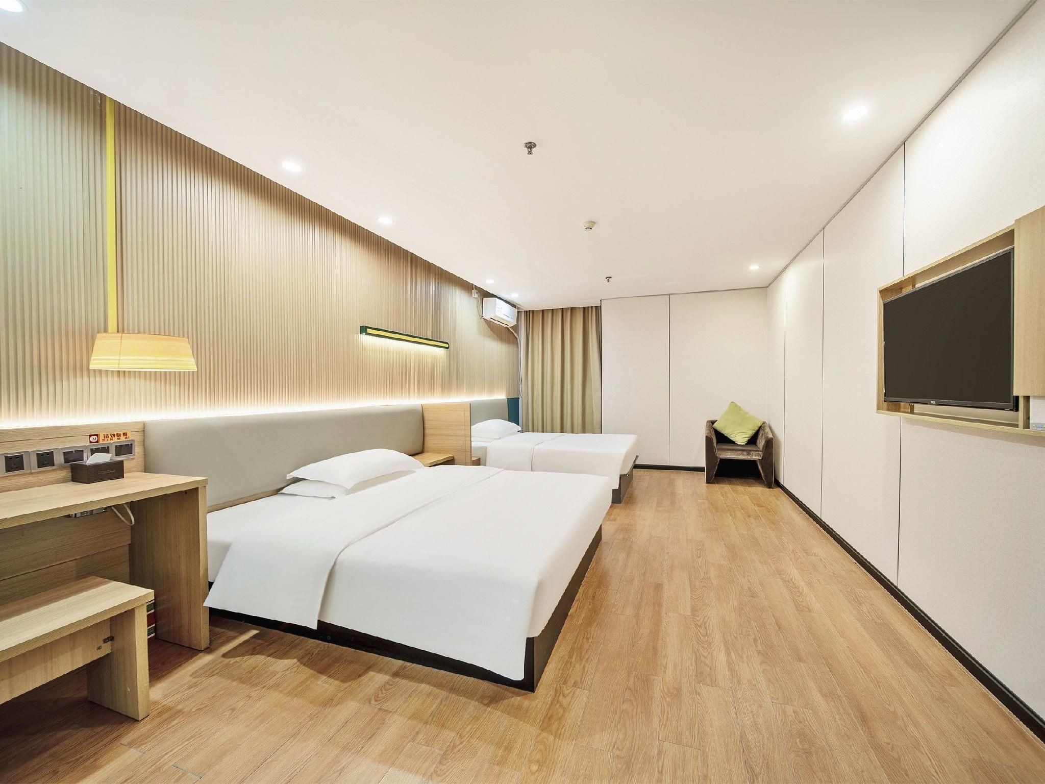 U Triple Room