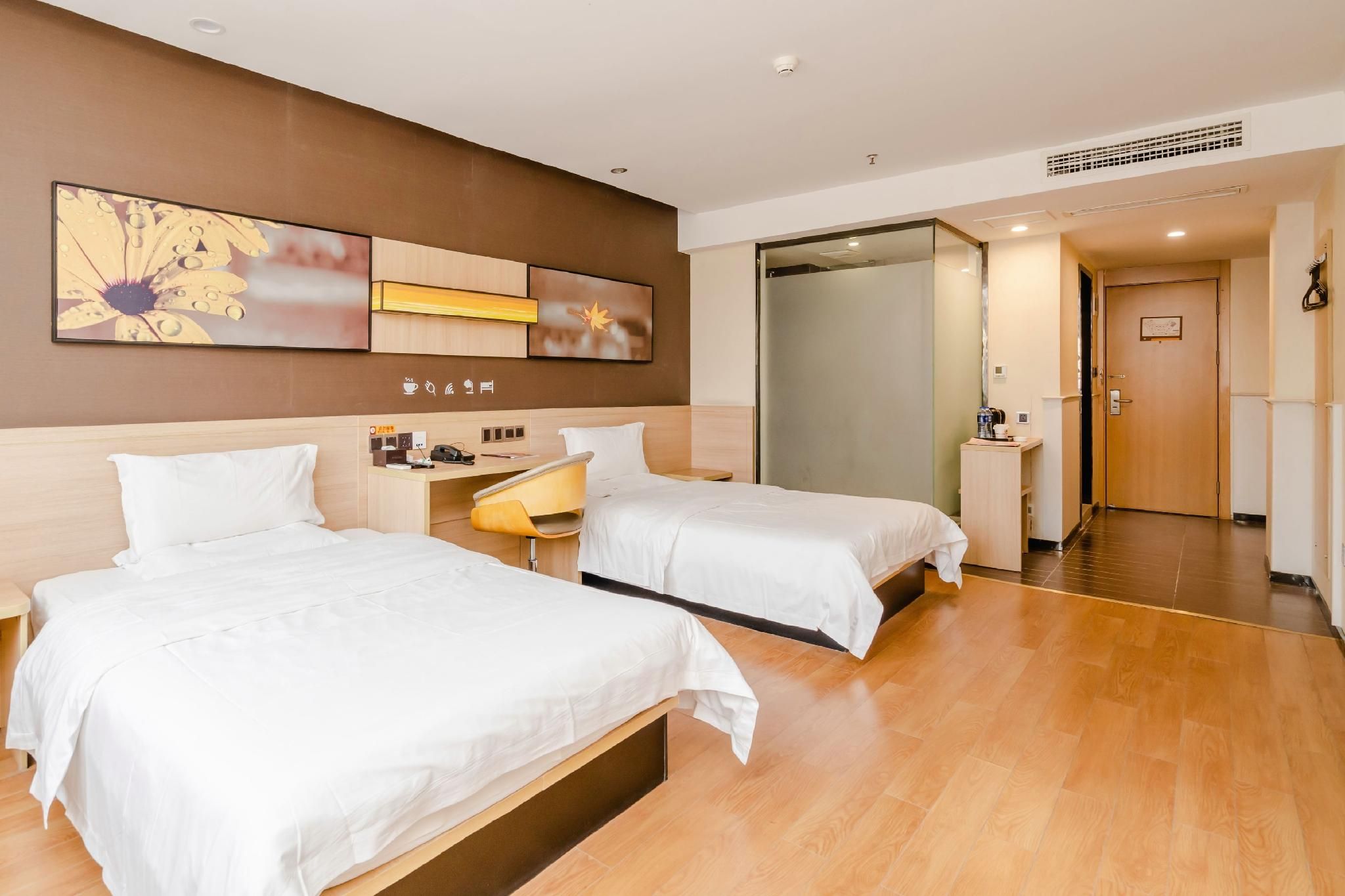 IU Compact U - Comfort Twin Room