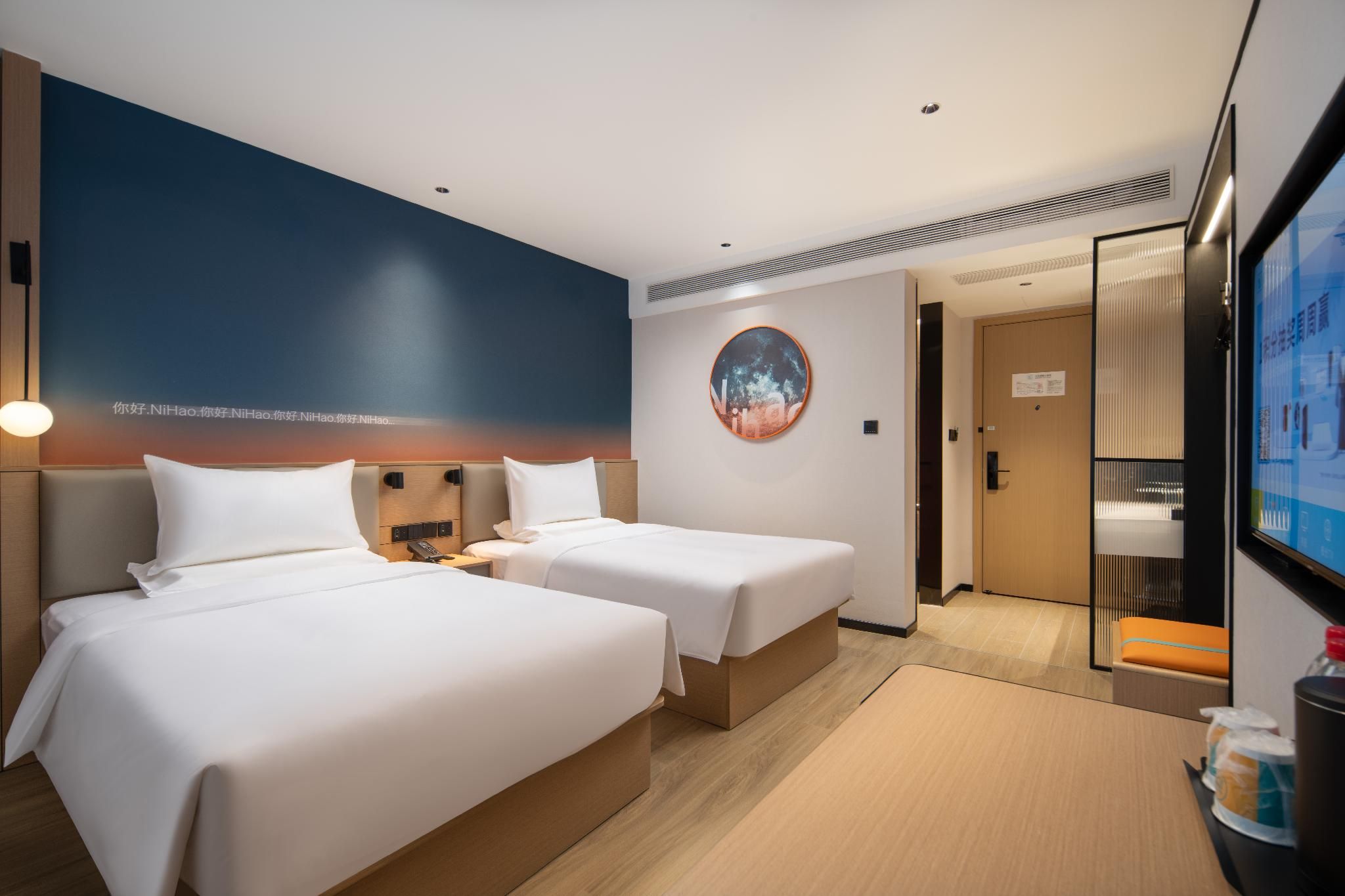 Huazhu - Superior Twin