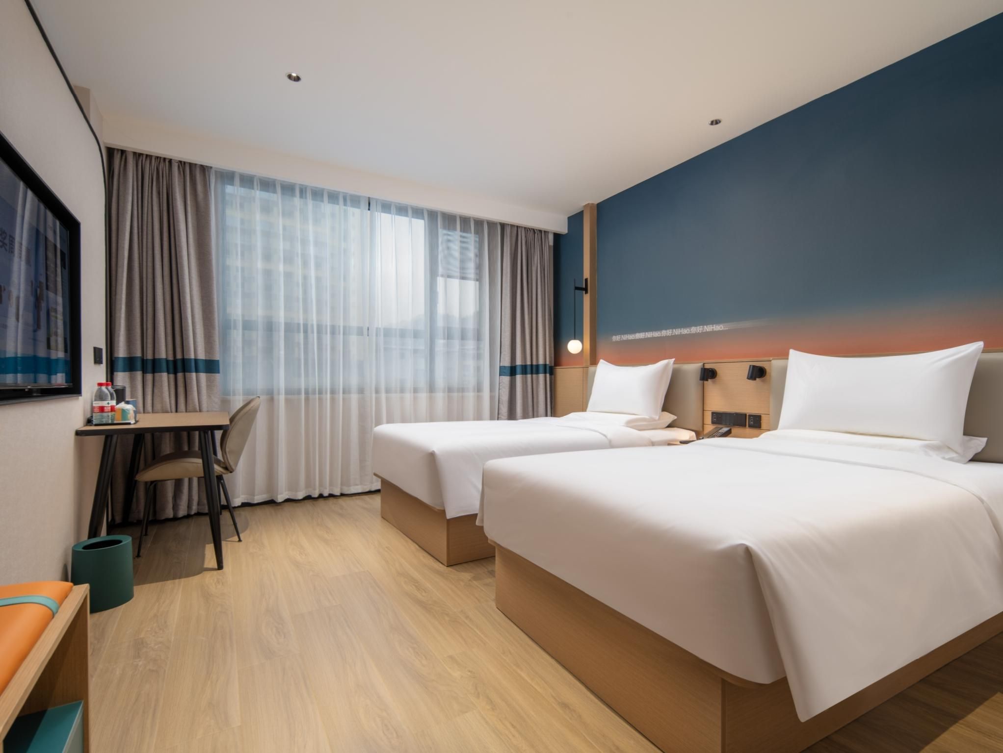 Huazhu - Deluxe Twin Room