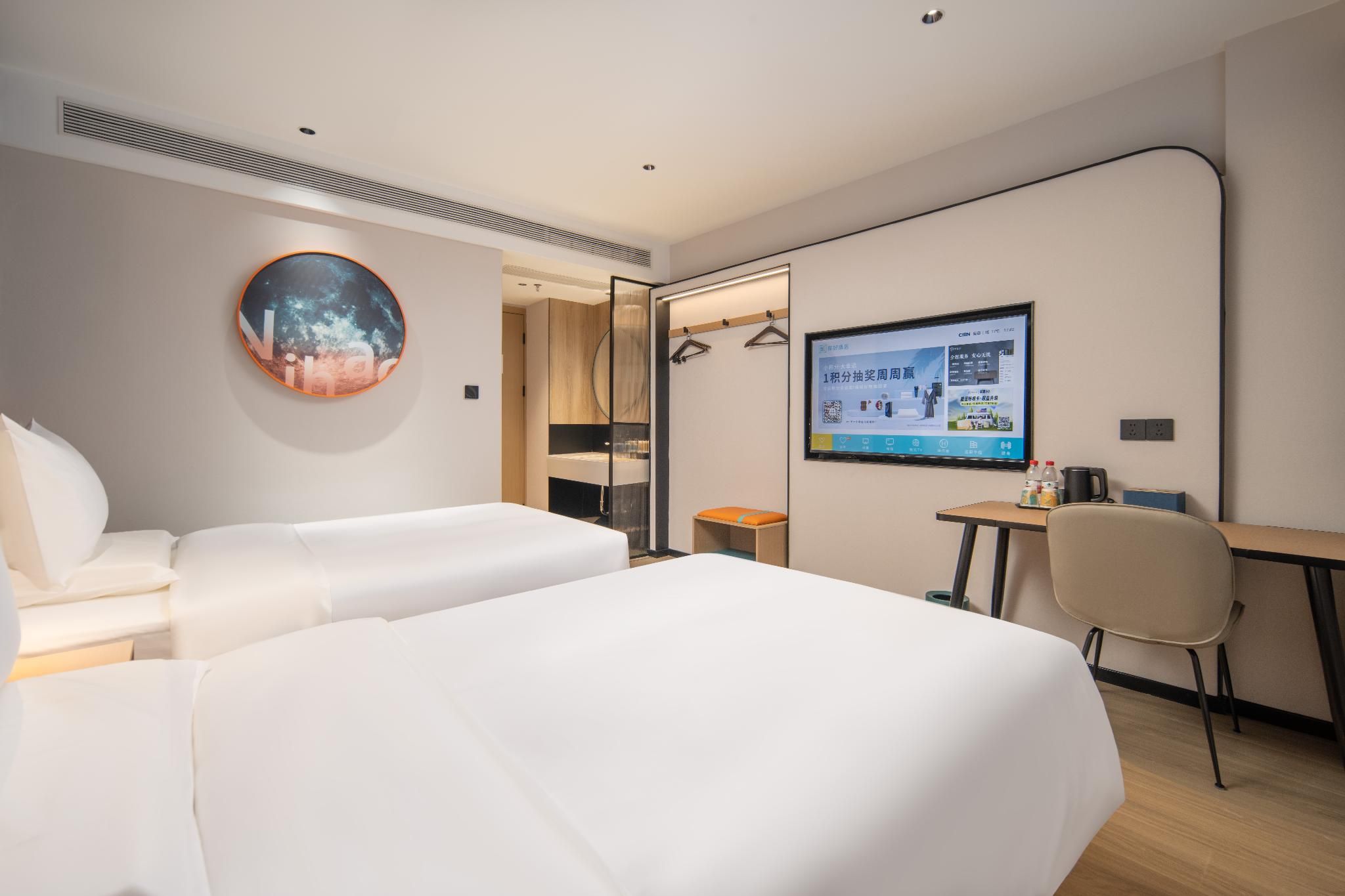 Huazhu - Superior Twin