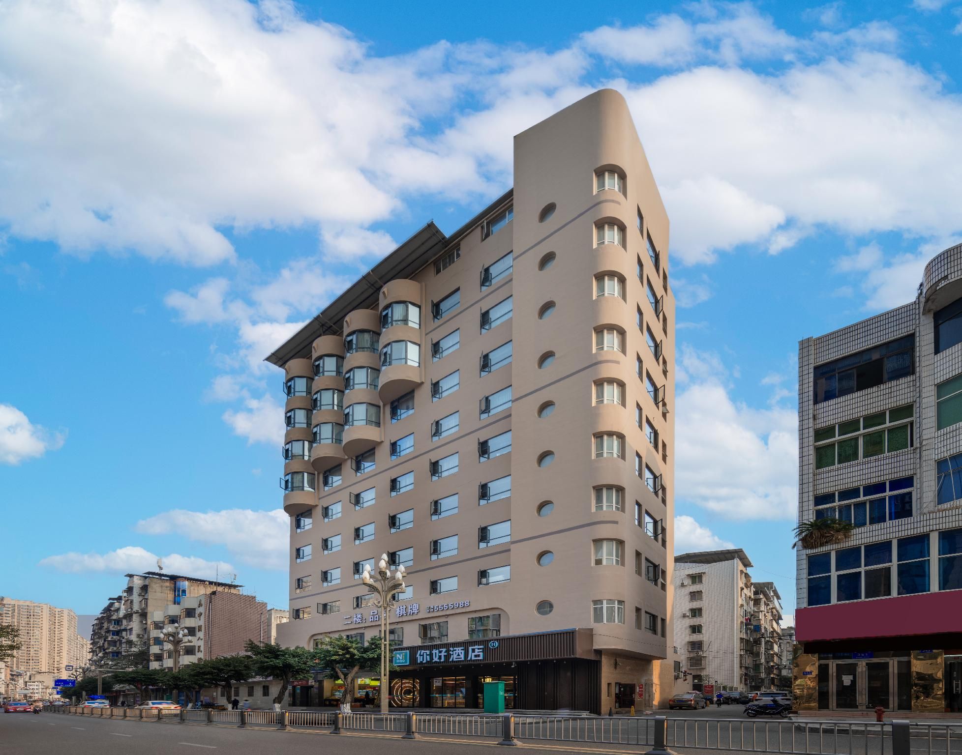 Nihao Hotel Nanchong South