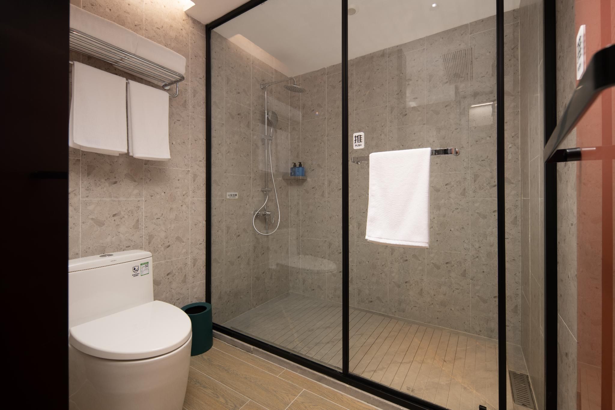 Nihao Hotel Nanchong South Huazhu - Business Bed Room 3