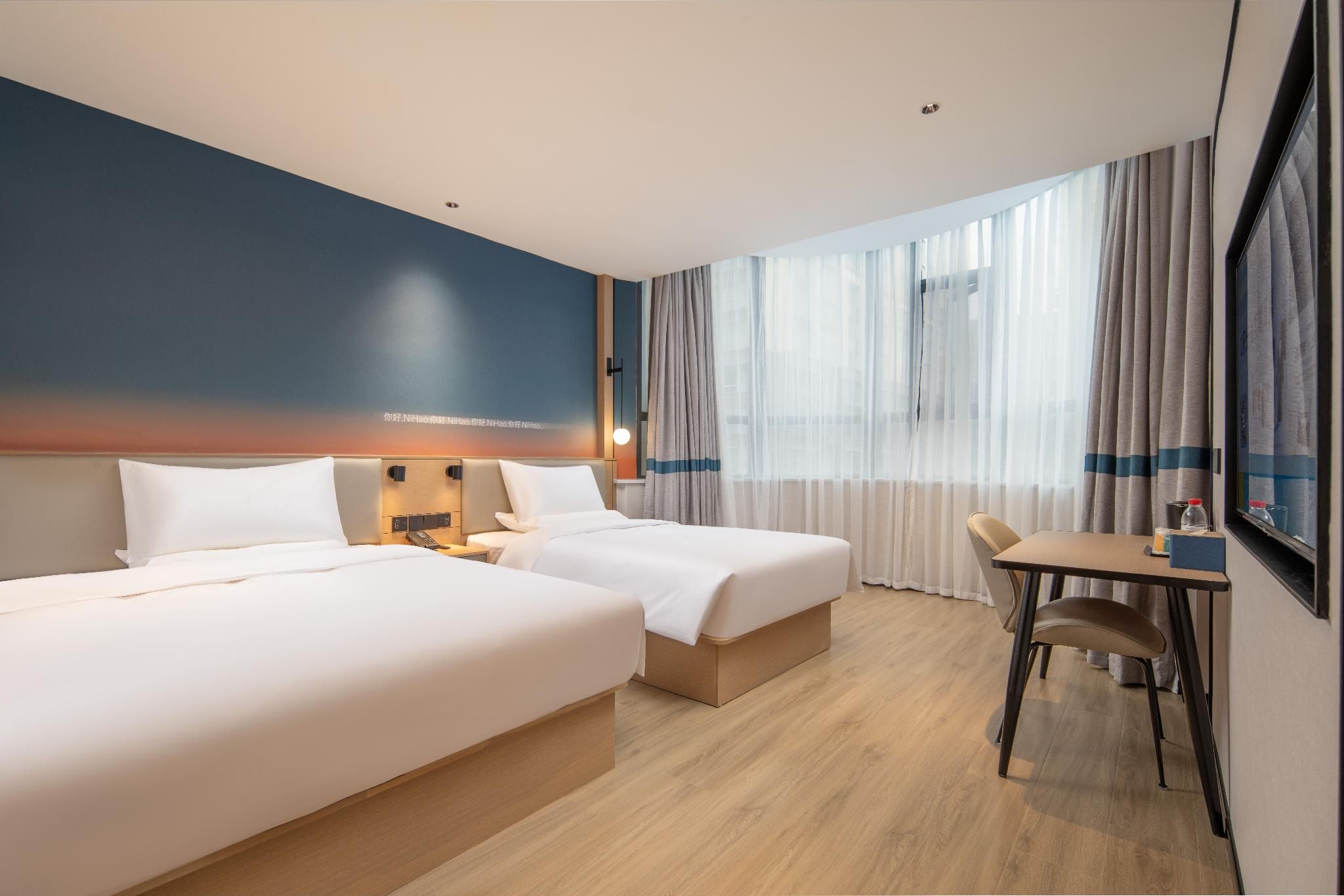 Nihao Hotel Nanchong South Huazhu - Family Room 2