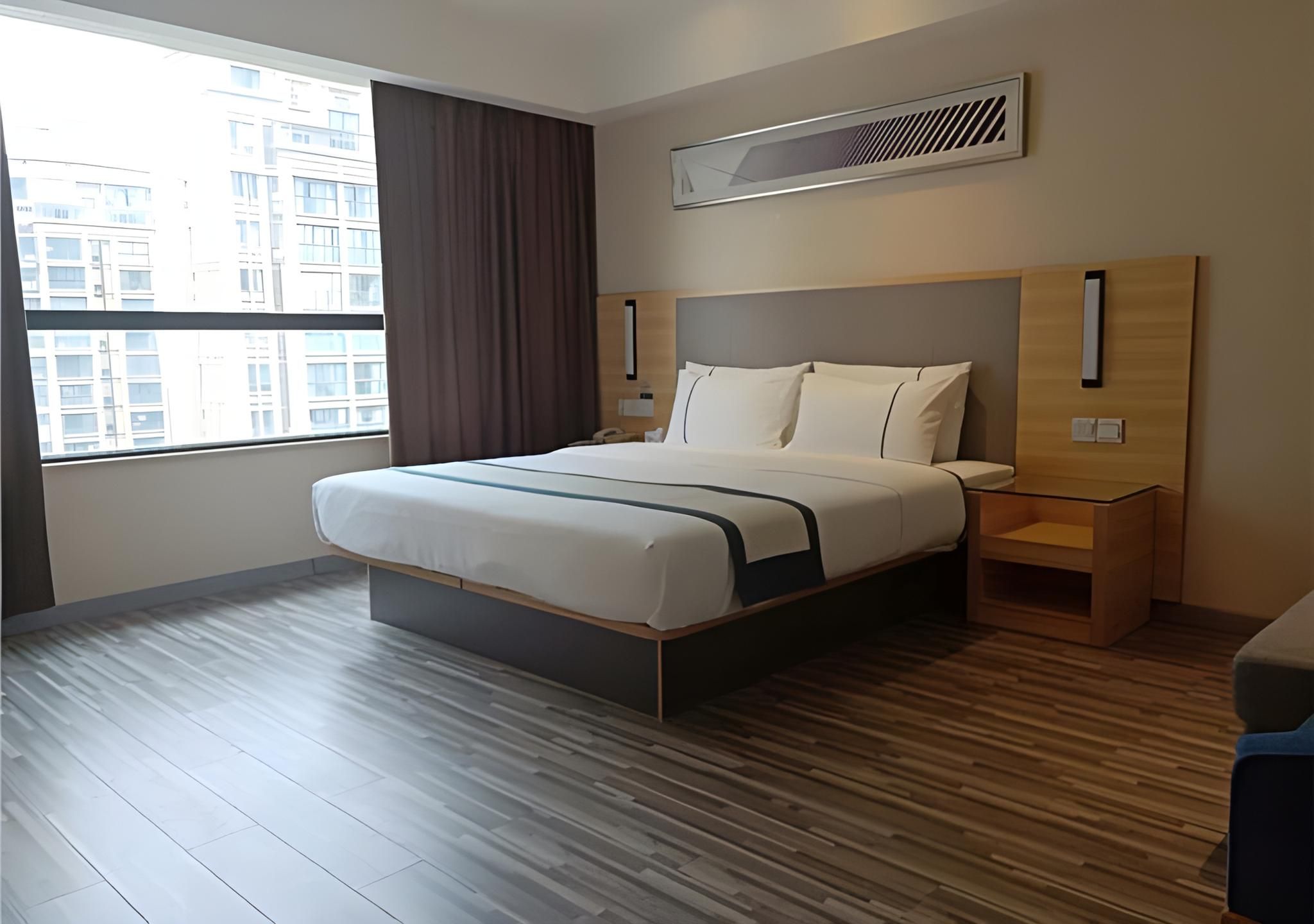 City Comfort Inn Nanchong Nanbu County Government City Suite