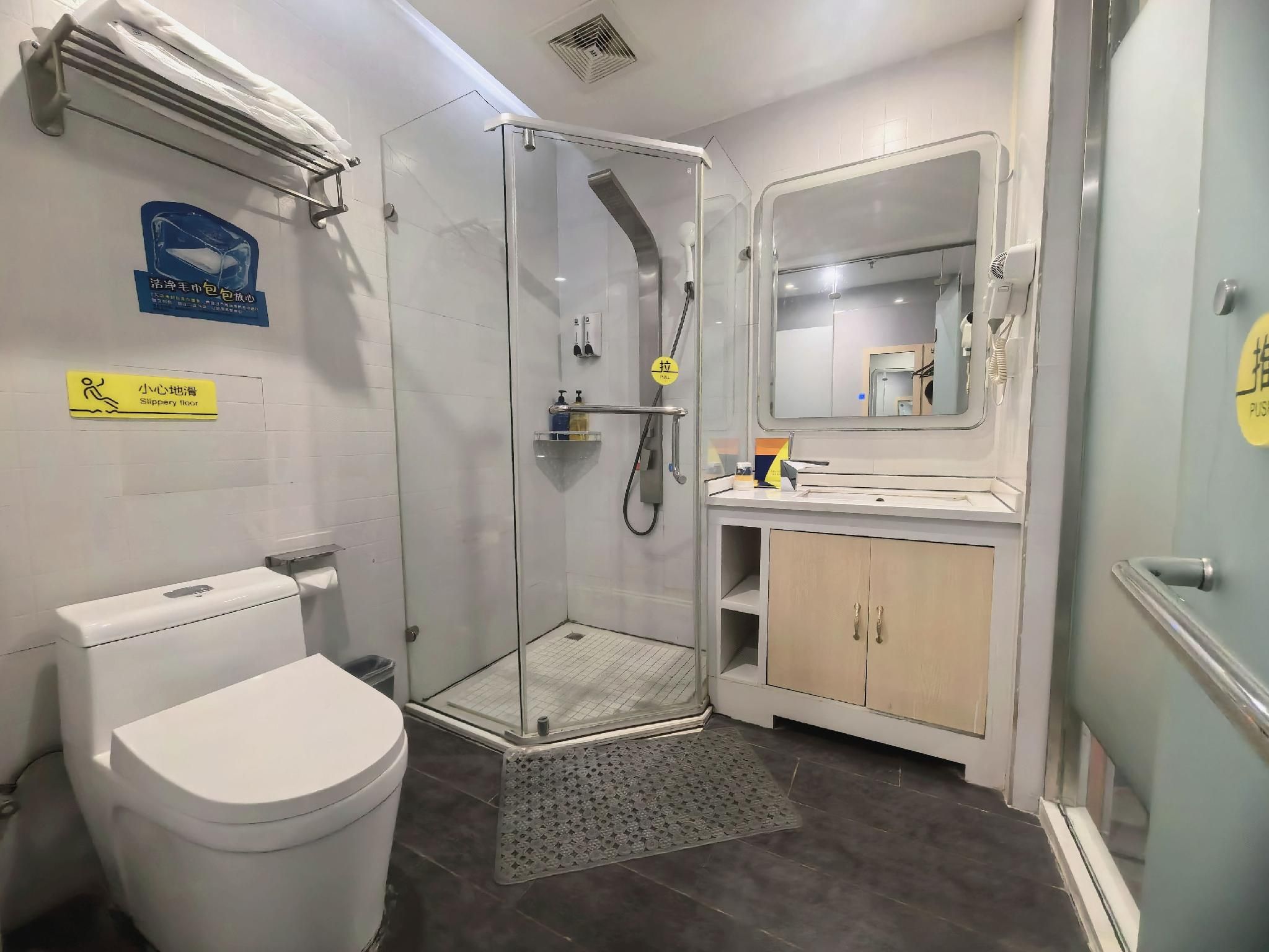 Economy Room