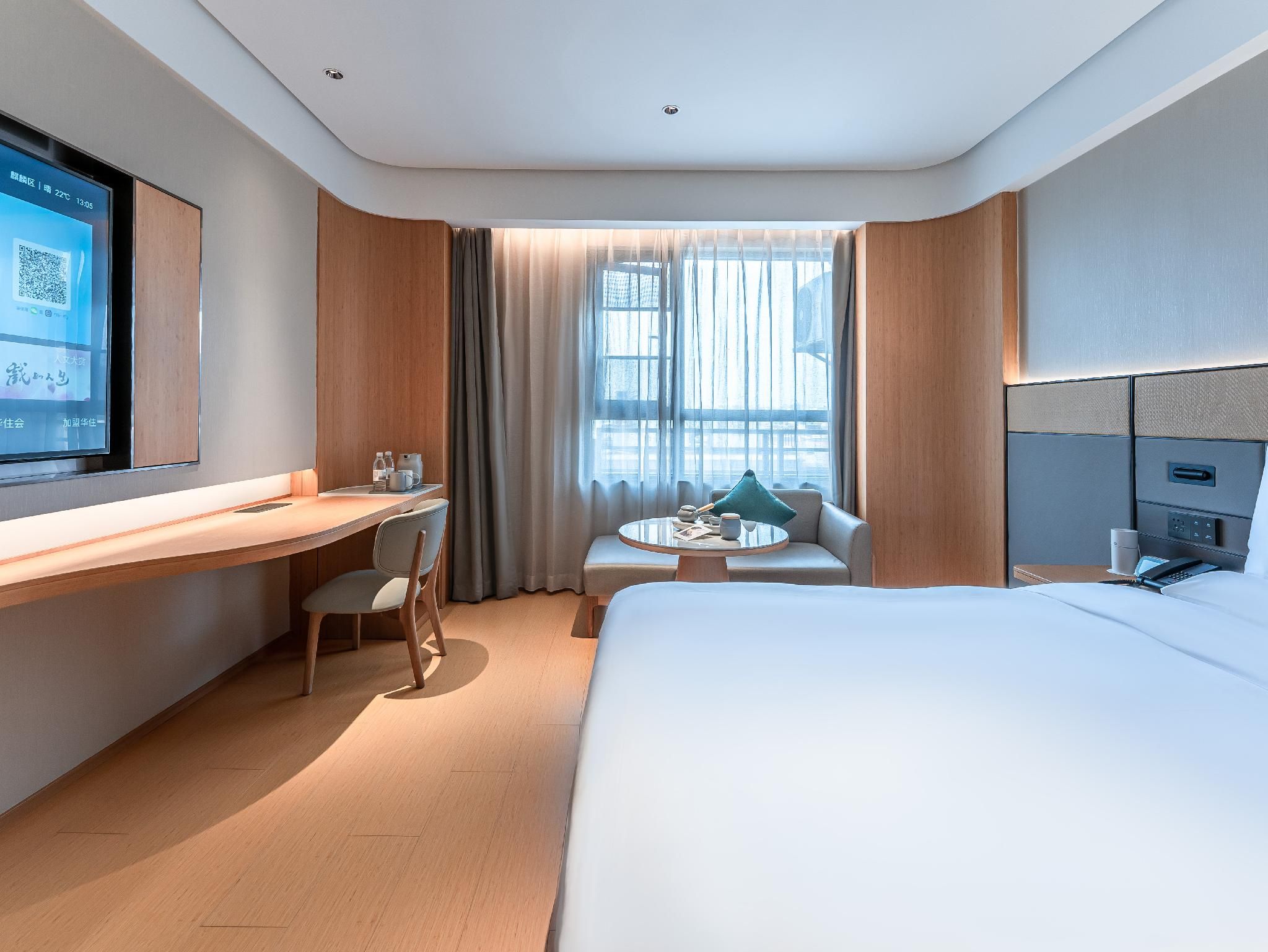 Huazhu - Superior BedRoom