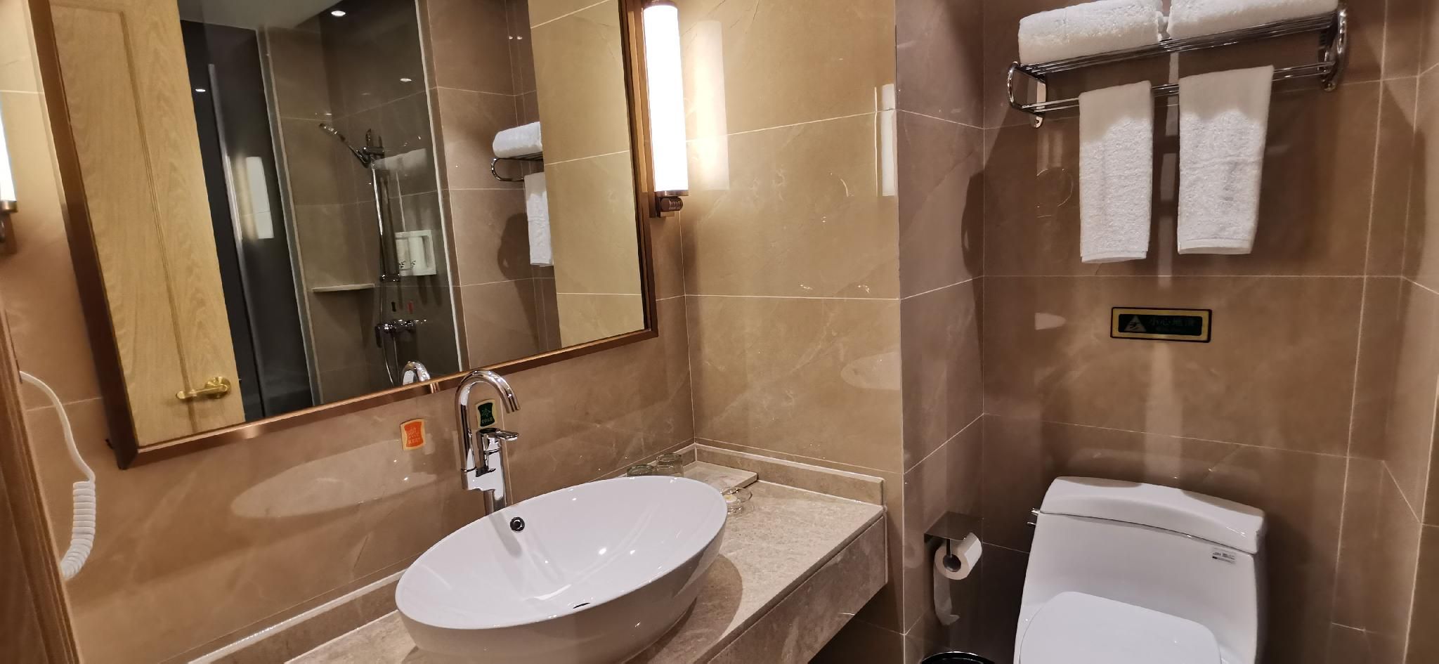 Vienna - Deluxe Suite