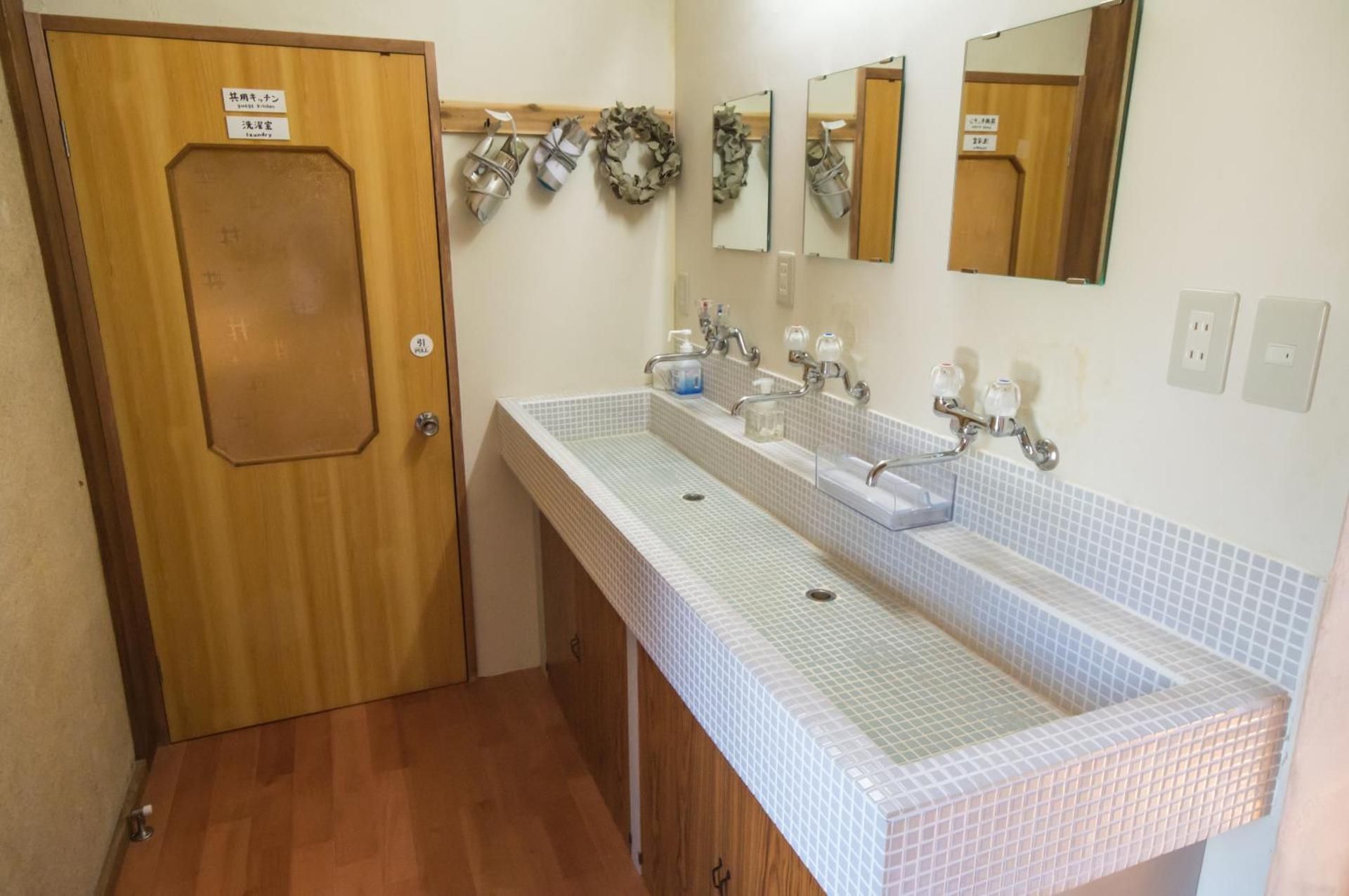 Four-Bedroom Holiday Home