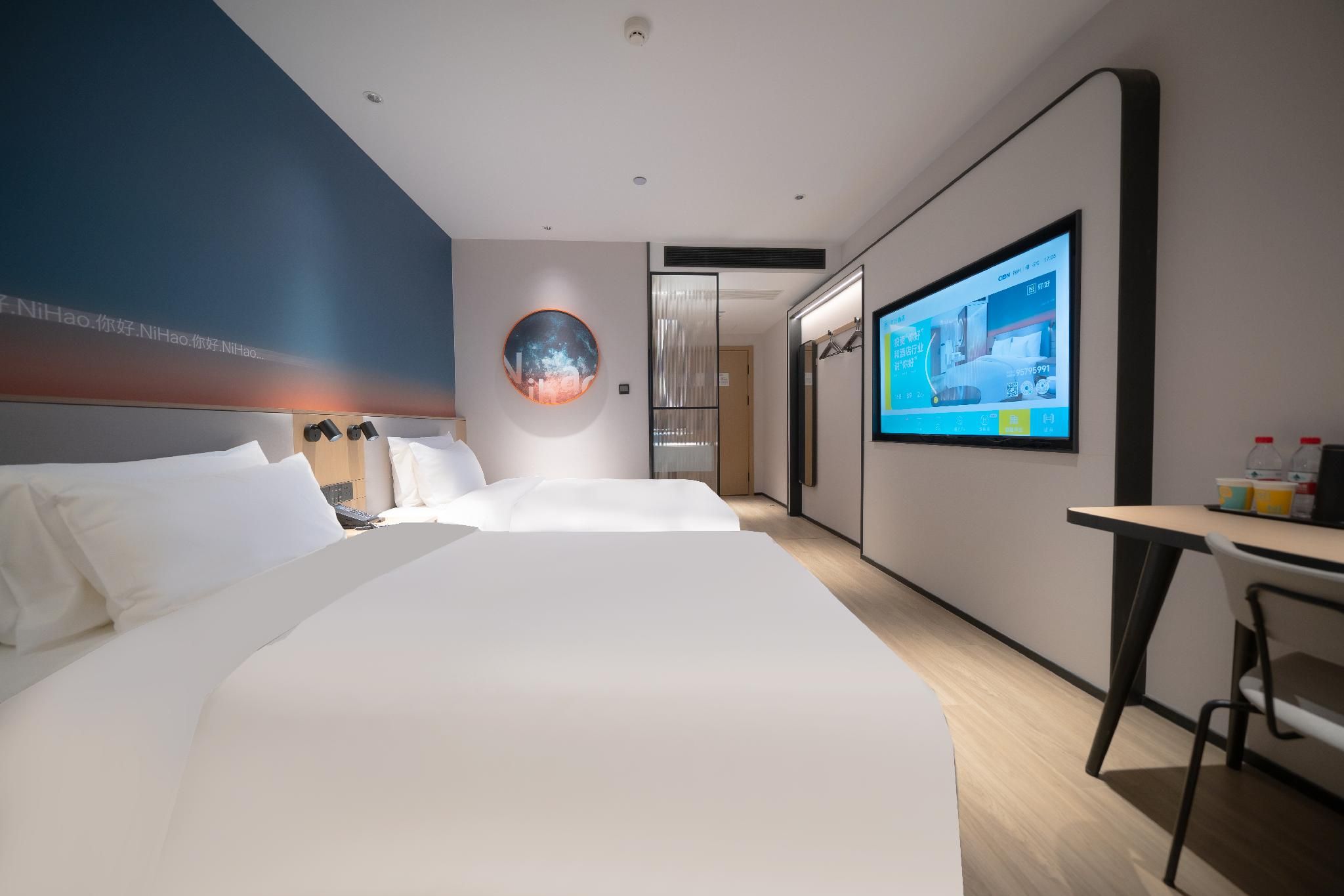 Huazhu - Twin Room A