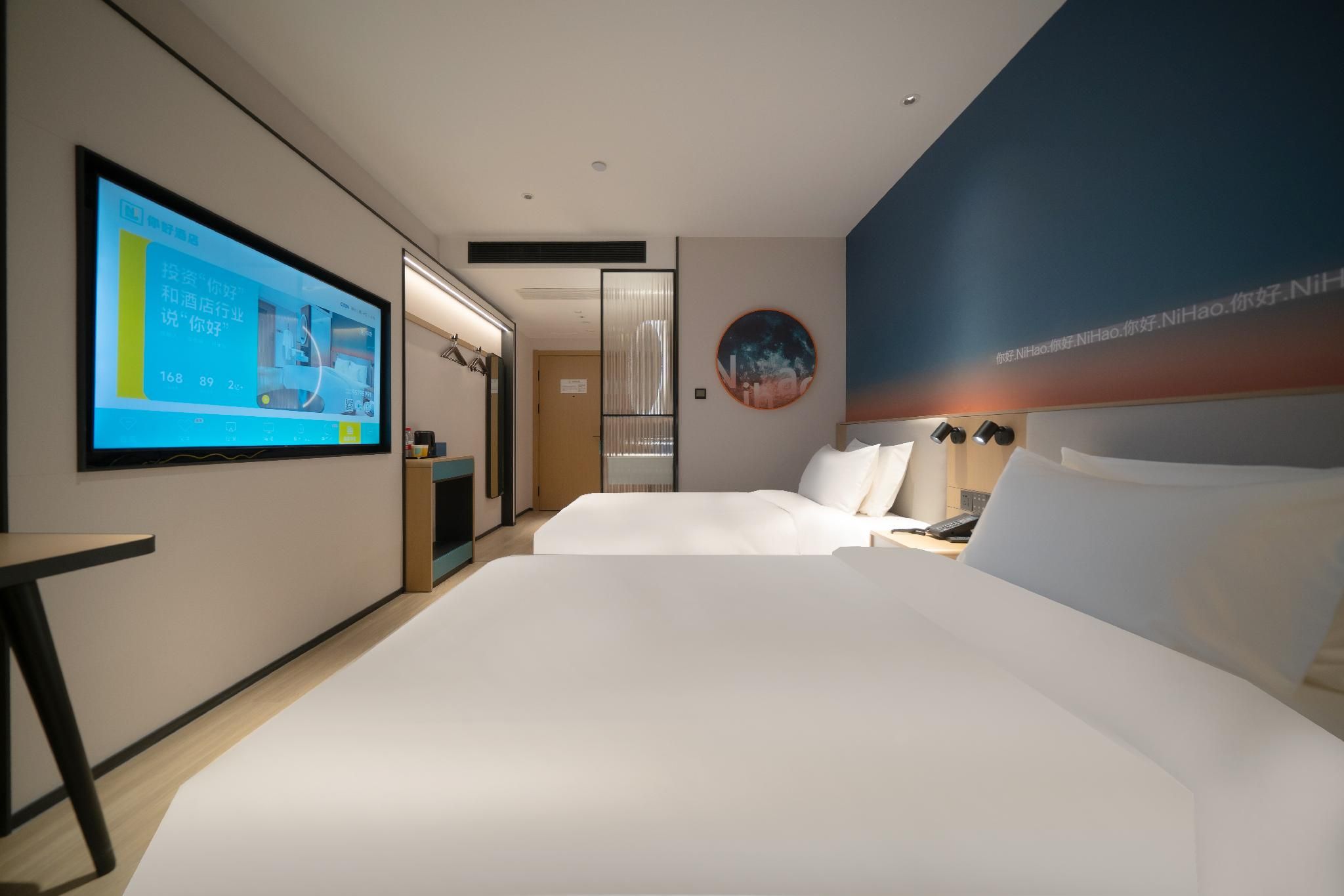 Huazhu - Twin Room A