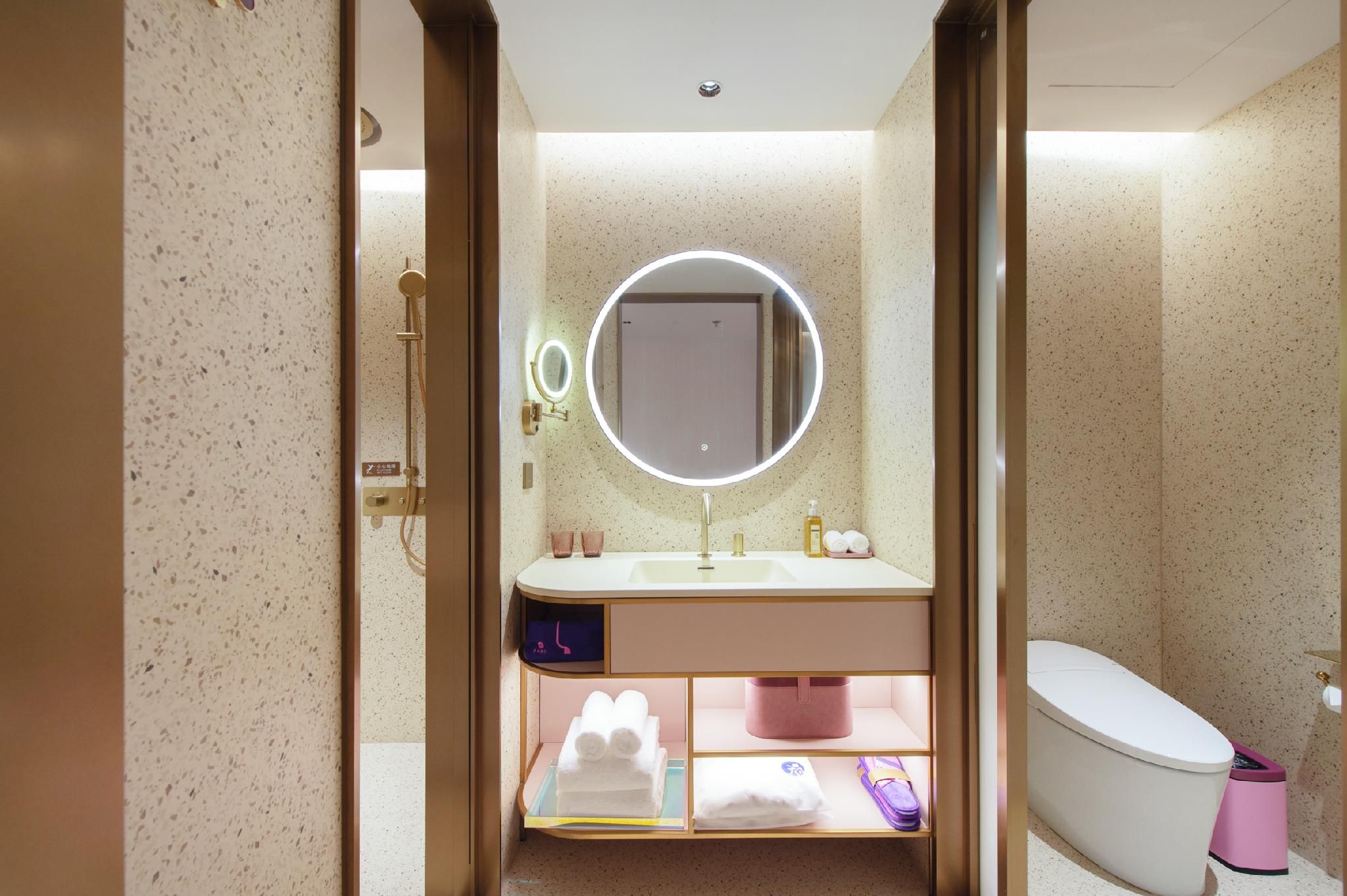 Huazhu - Xinyi Bed Room
