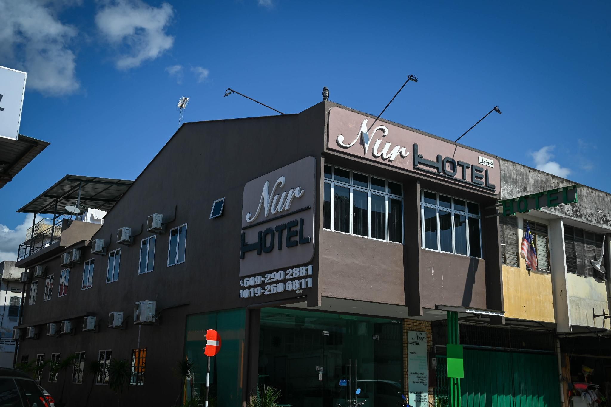 Hotel Nur Termerloh PLT