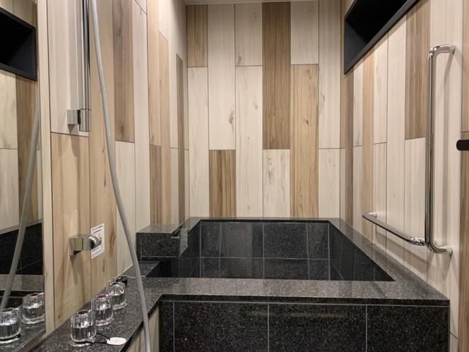 Deluxe Twin Room with Tatami Area with Hot Spring Bath