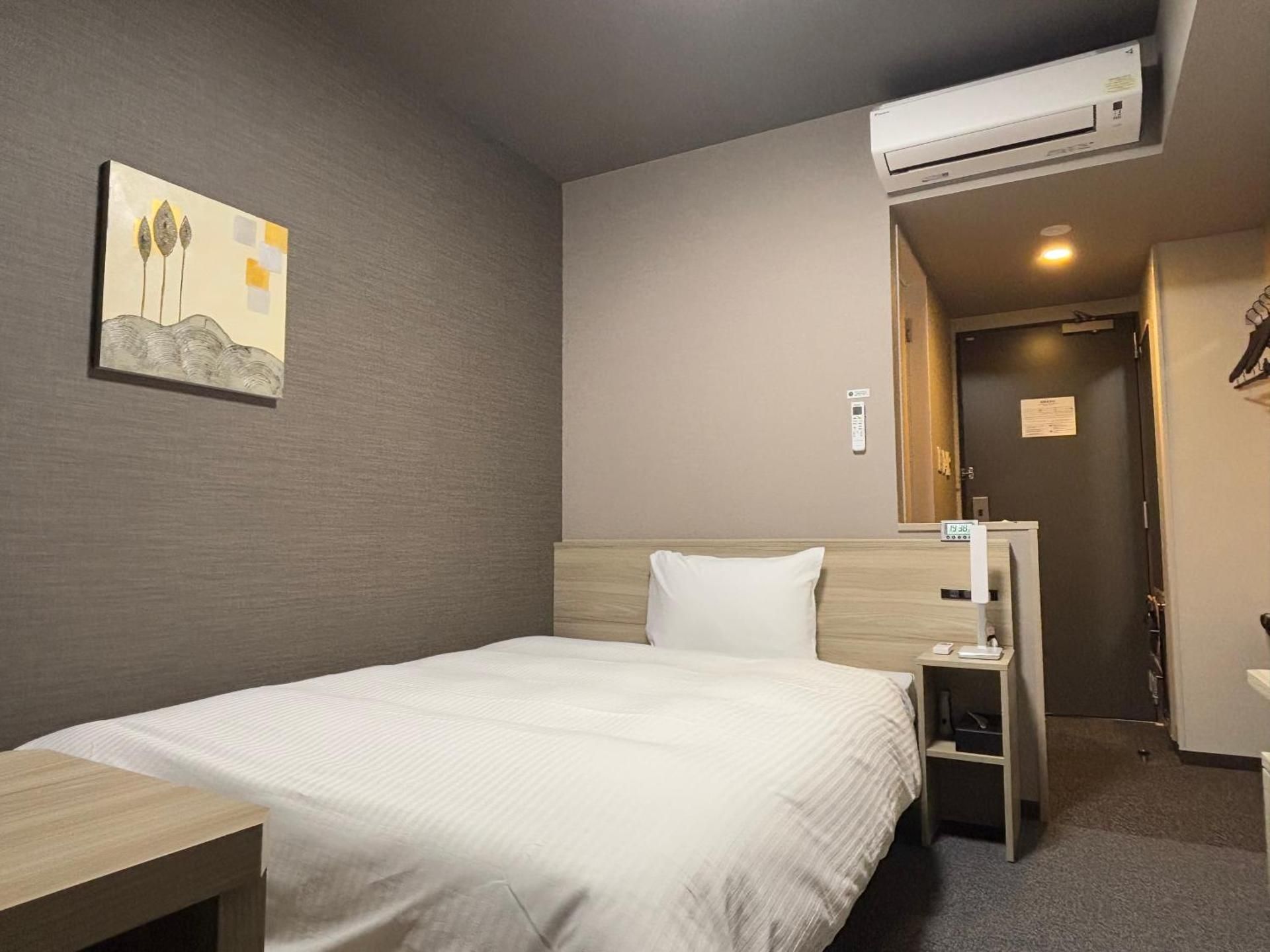 Single Room - Non-Smoking