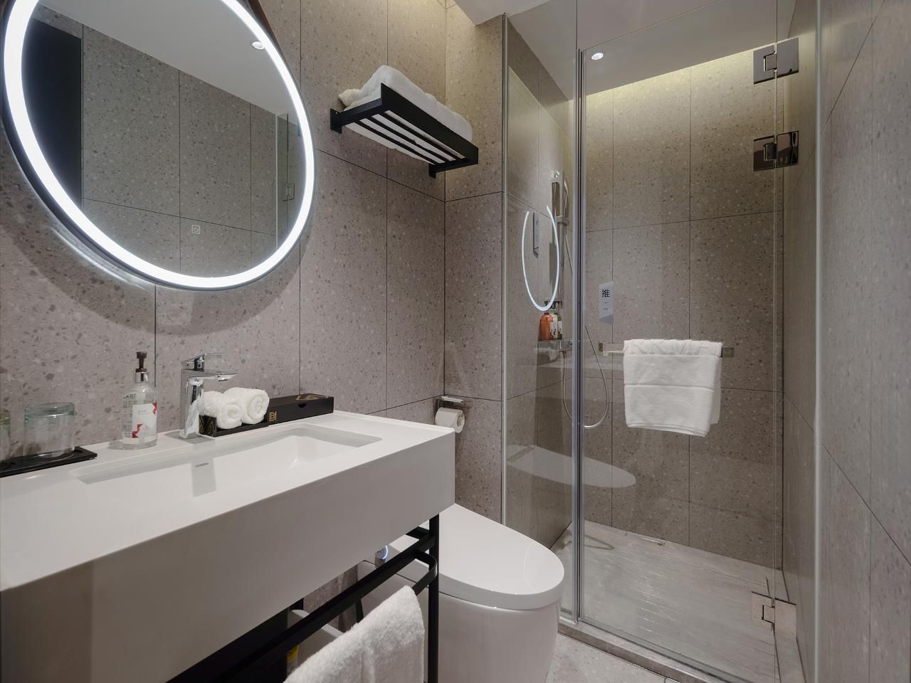 Intelligent Standard Twin Room