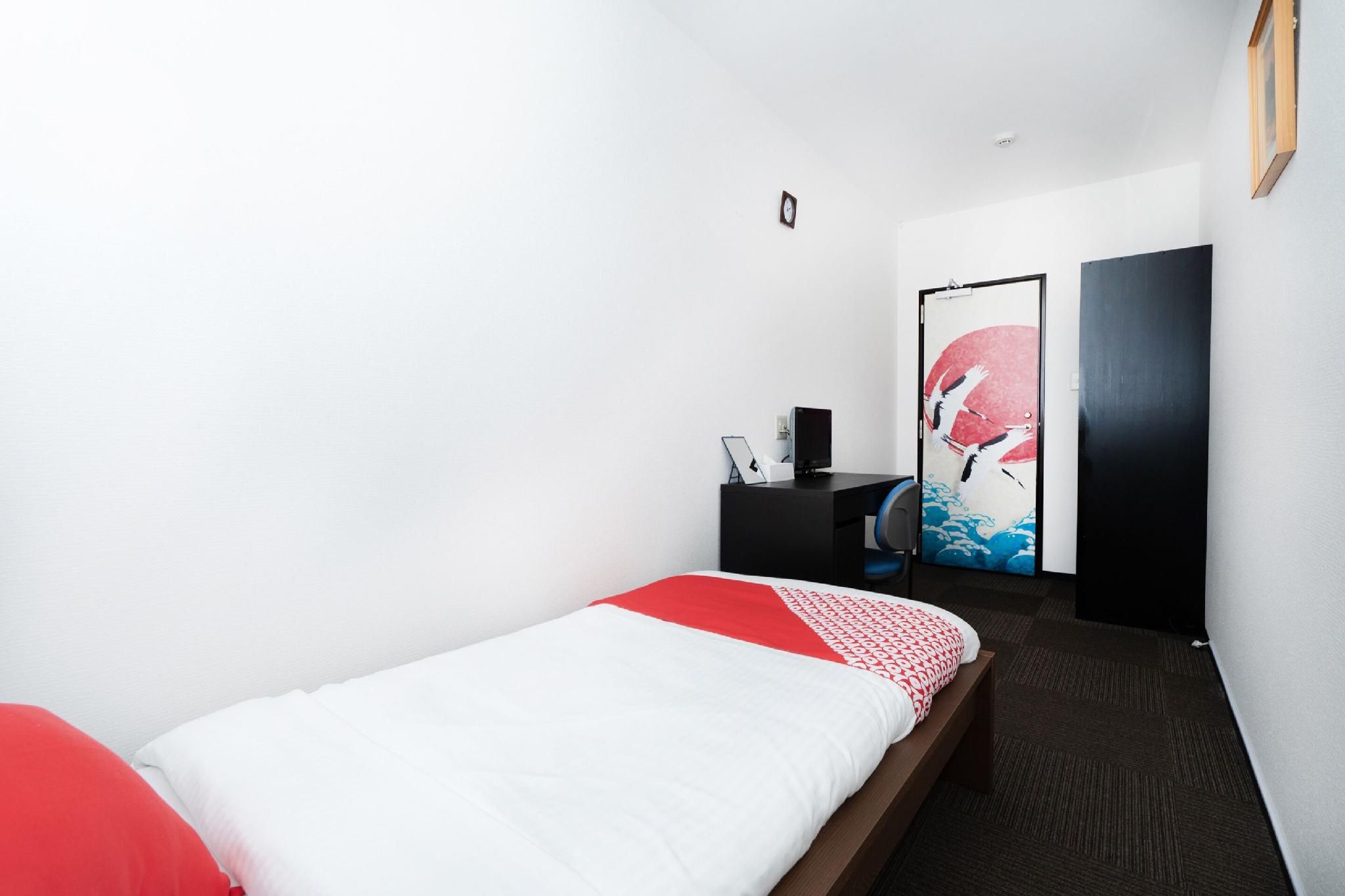 Single Room with Shared Bathroom - Non-Smoking