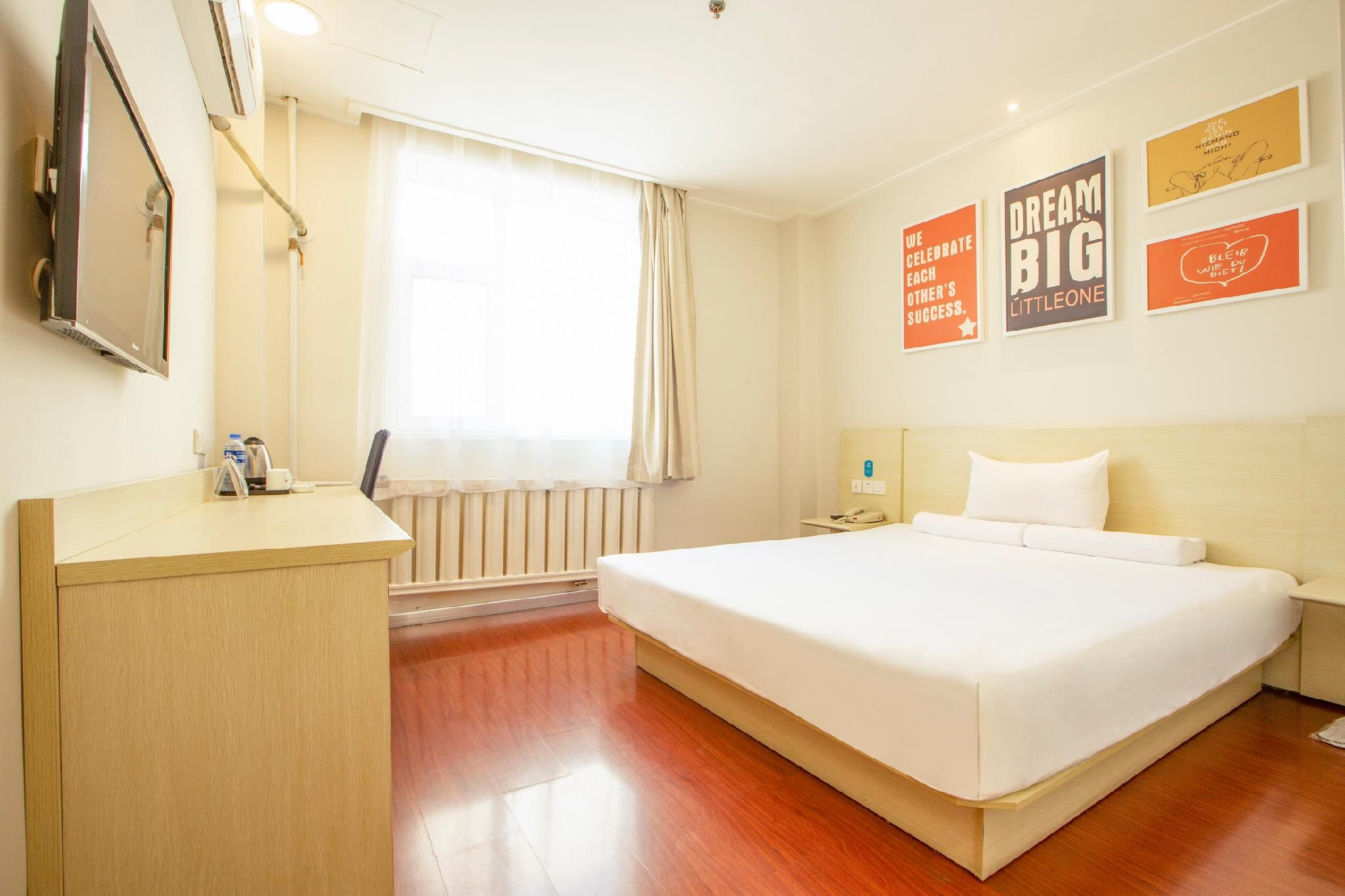 Huazhu - Room With Bed