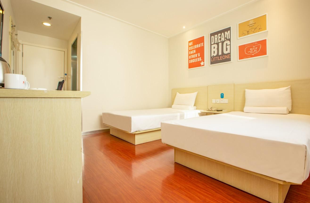 Huazhu - Twin Room A