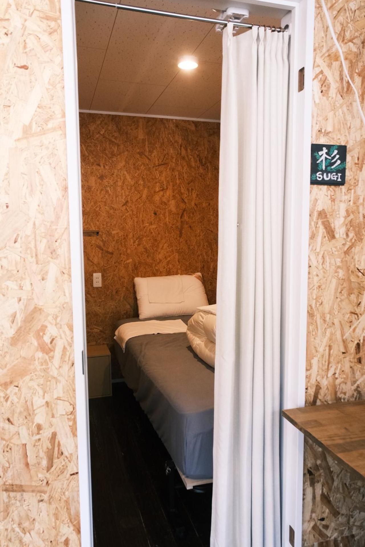 Single Bed in Dormitory Room