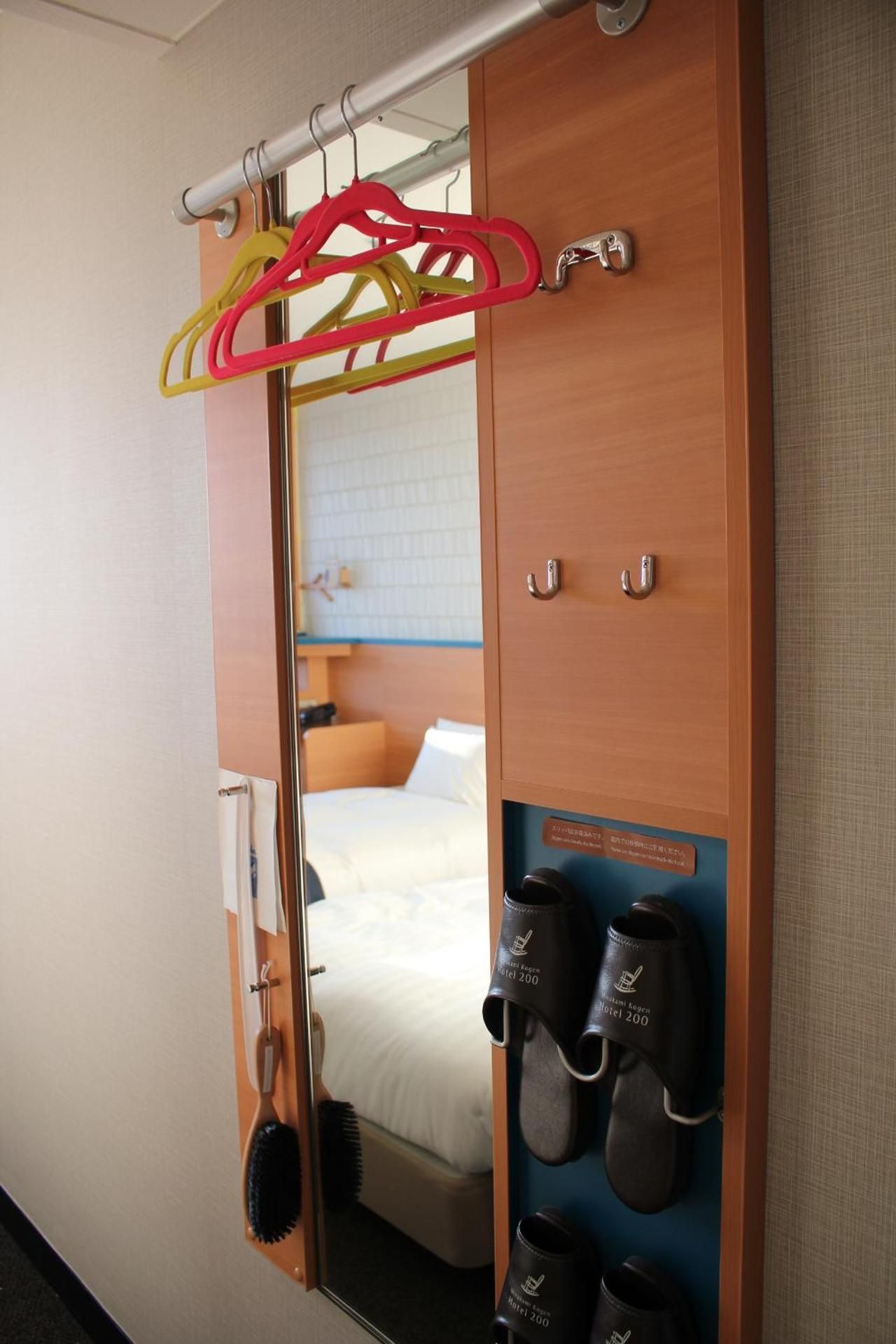Resort Twin Room