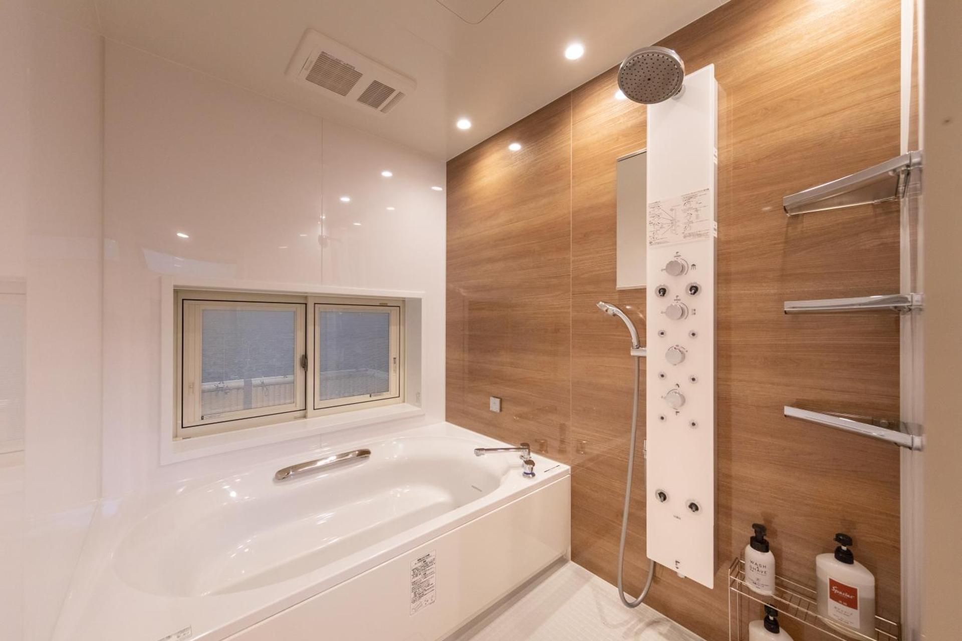 Villa style room with indoor bath "Shion"