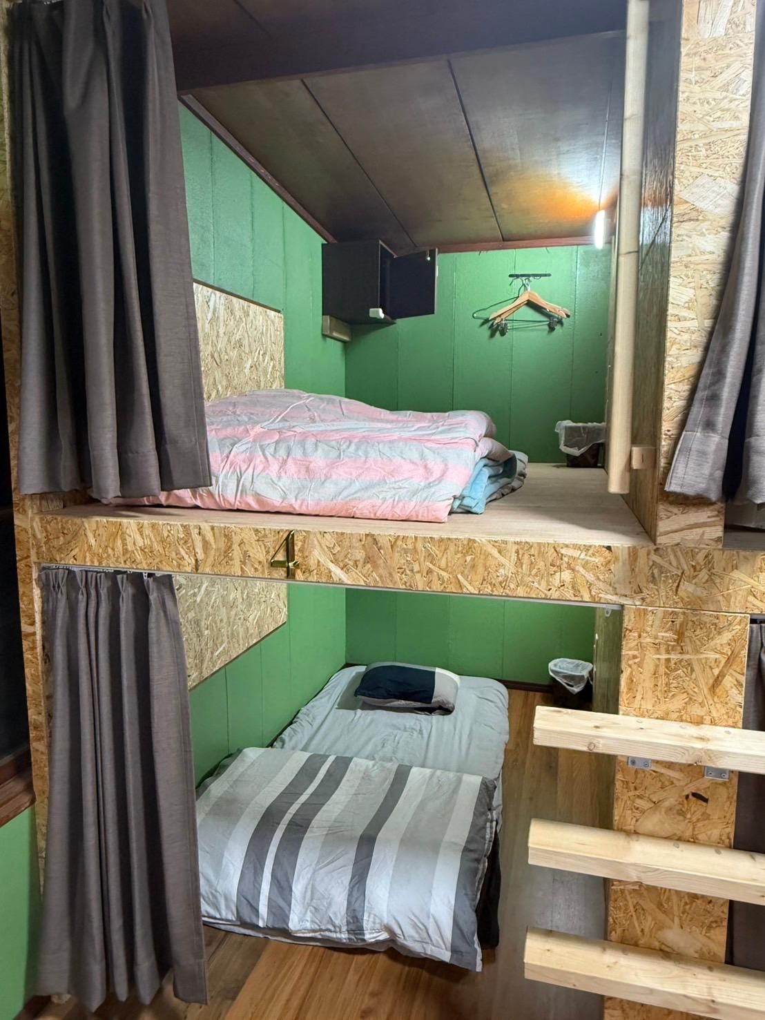 Dormitory