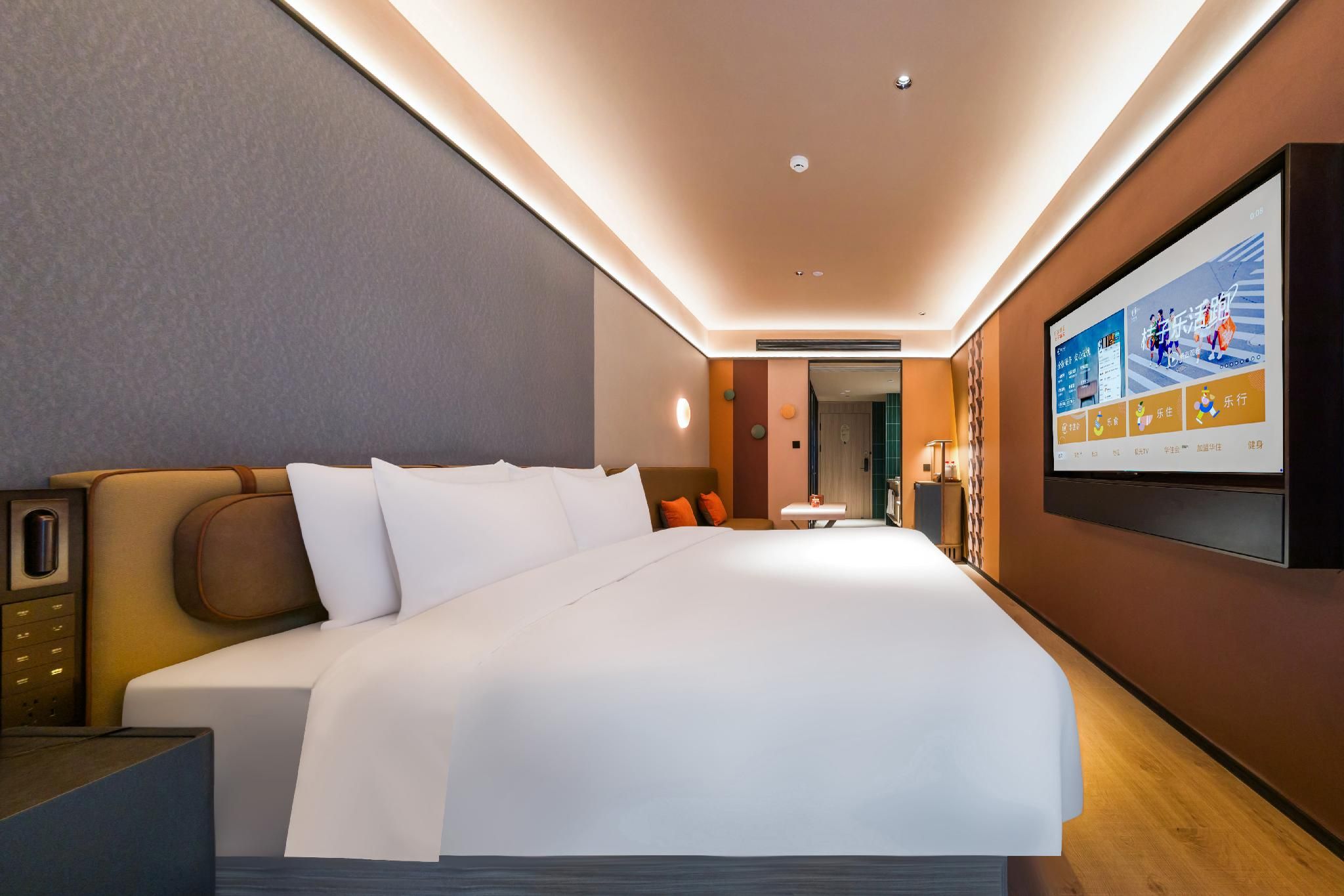 Huazhu - Superior BedRoom