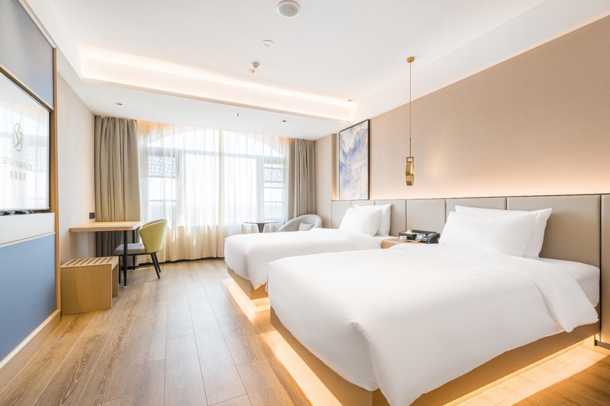 Huazhu - Twin Room