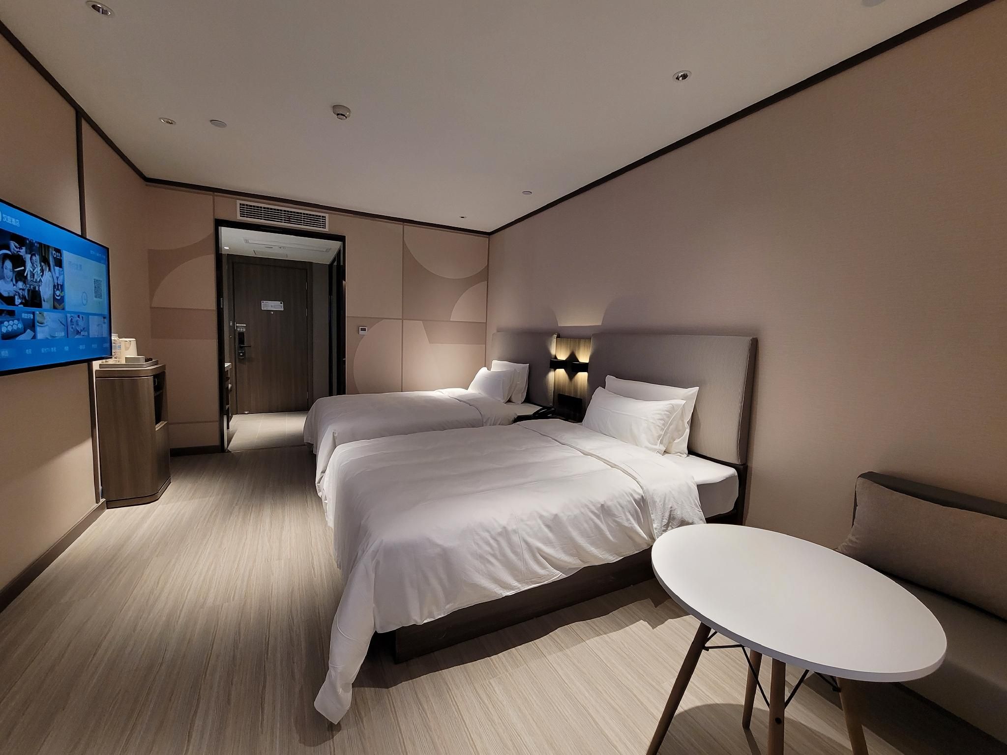 Huazhu - Business Twin Room