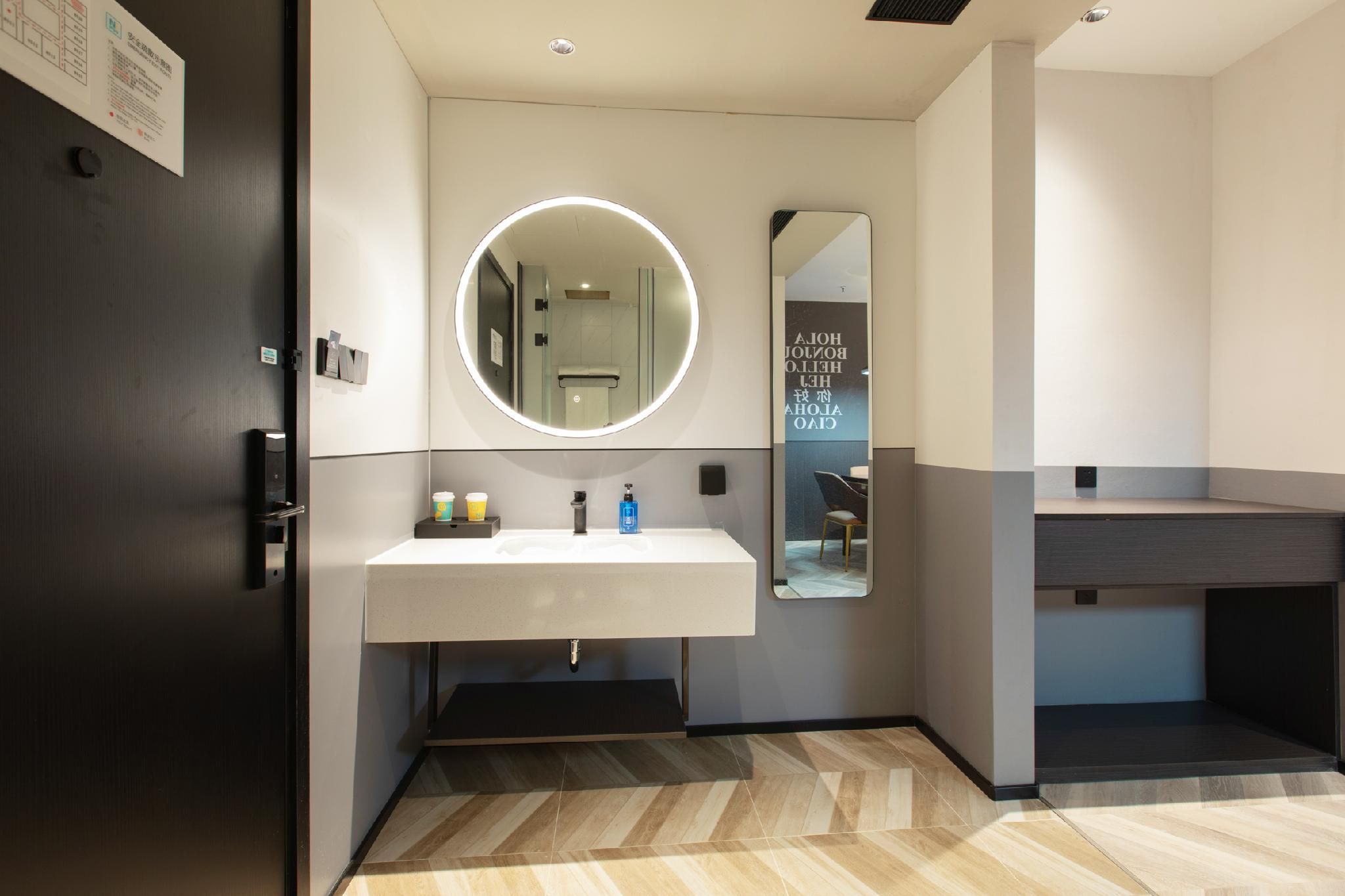Twin Business Room