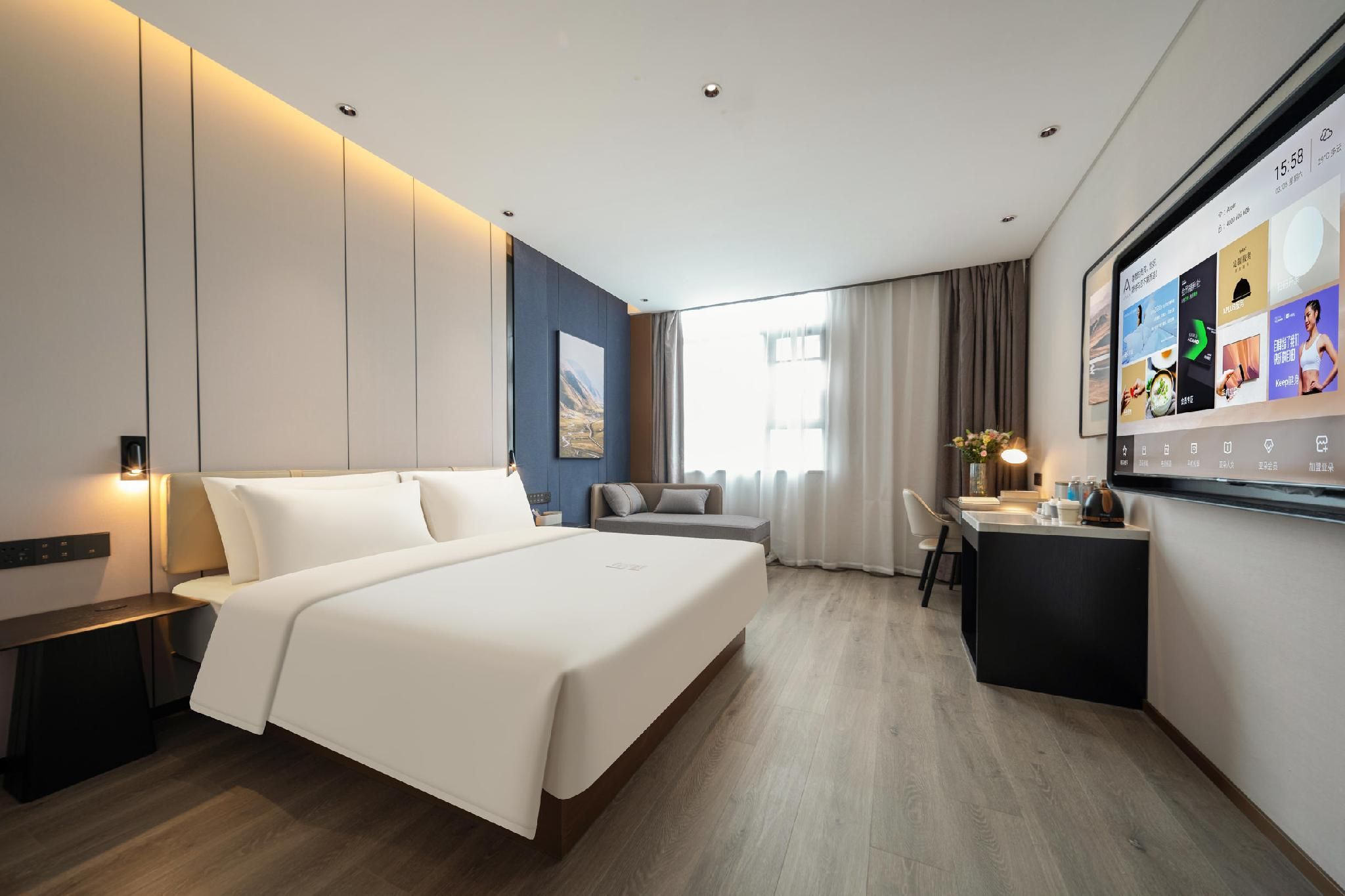 Atour - Elegant Room