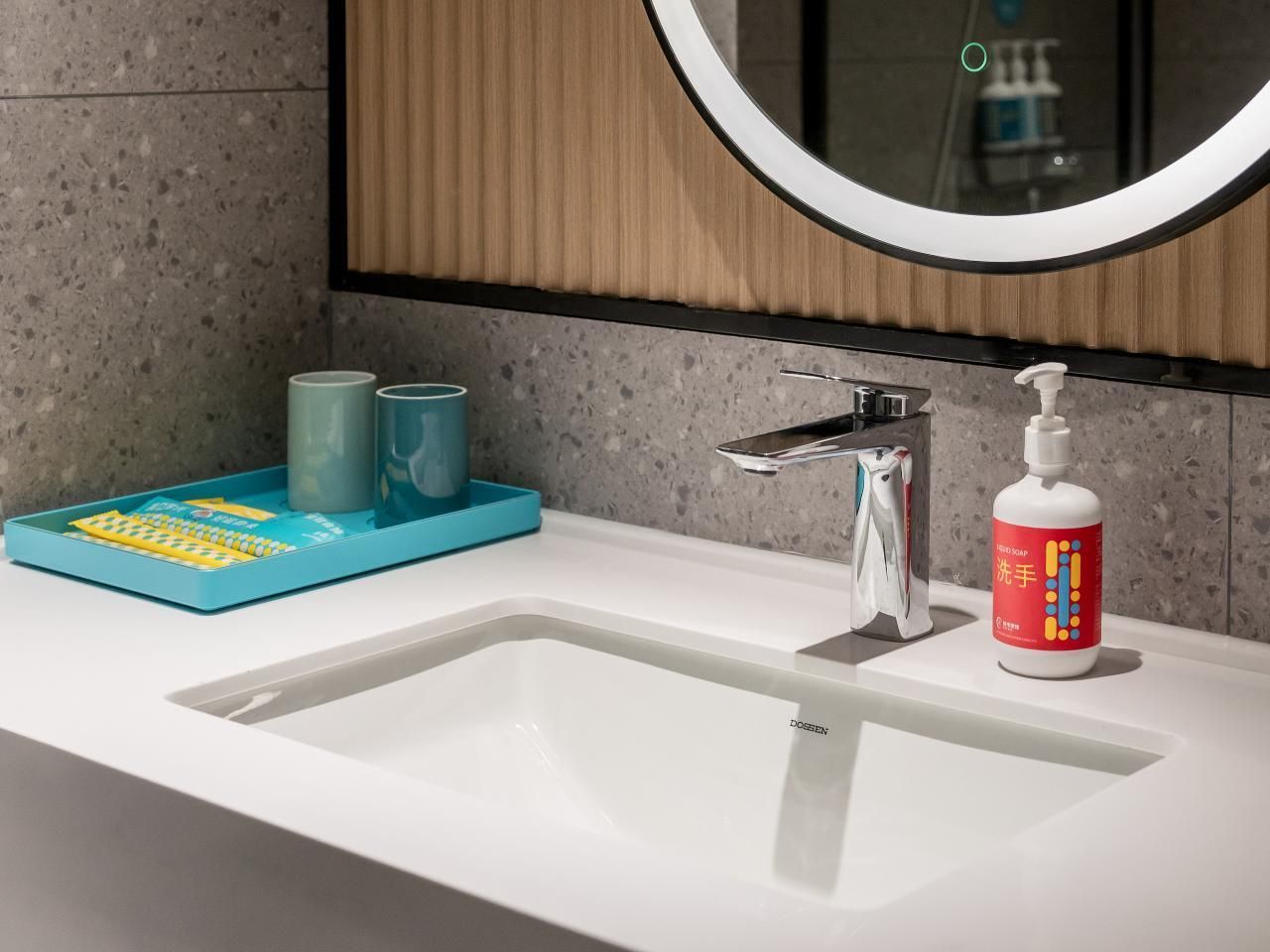 Dossen - Yingyuan Bed Room