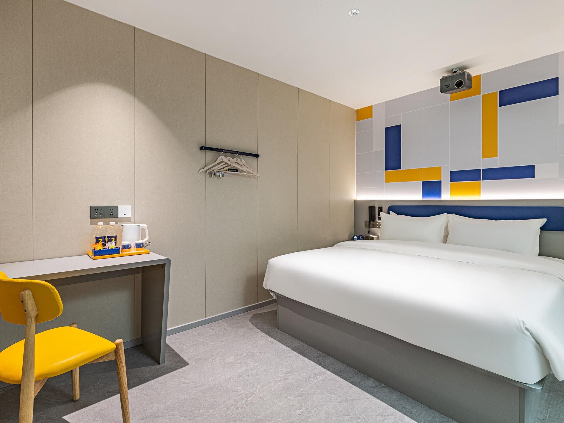 7 Days - Yingqu 1 Bed Room