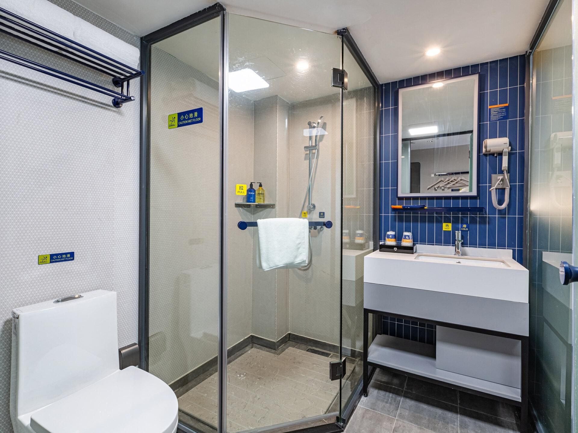 WH - Zizhu 1 Bed Room