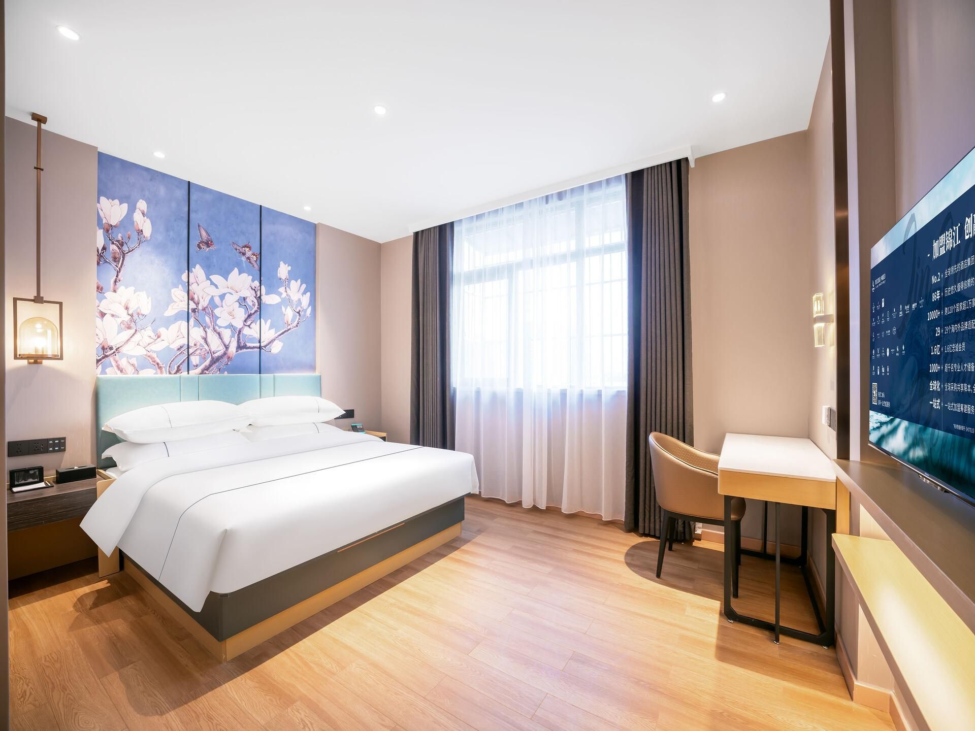 WH - Qinghsu Bed Room