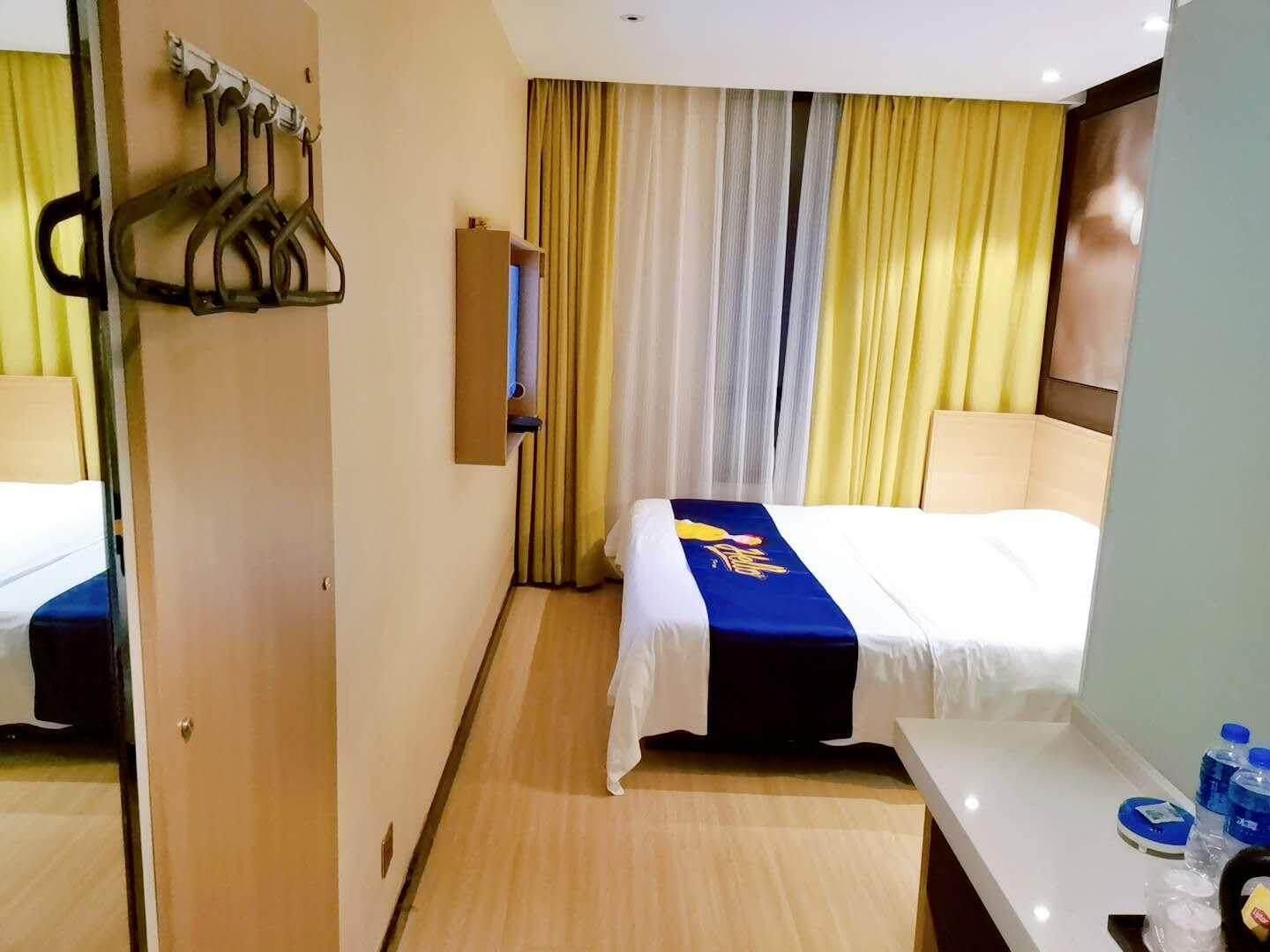 Economy Room
