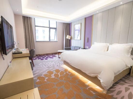 Lavande - FENGDU T Speical Room