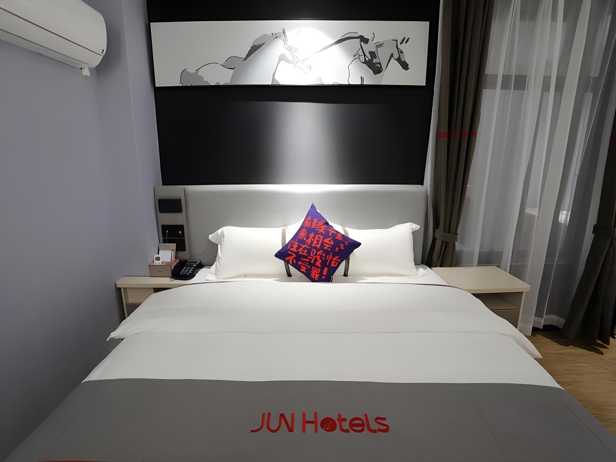 Sunmei - Youxiang Bed Room