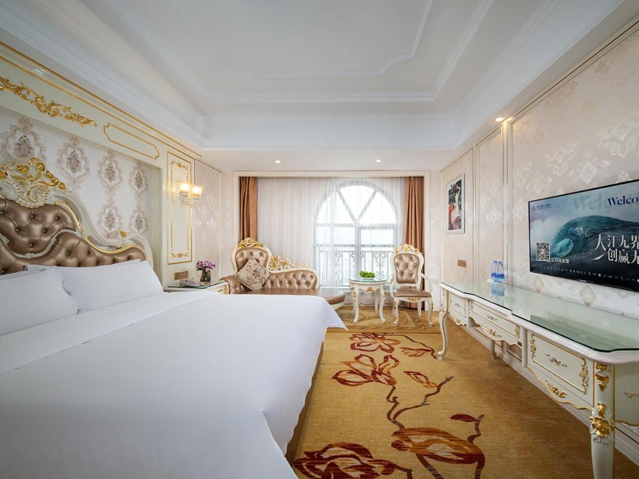 Vienna - 1 Bed Room with View